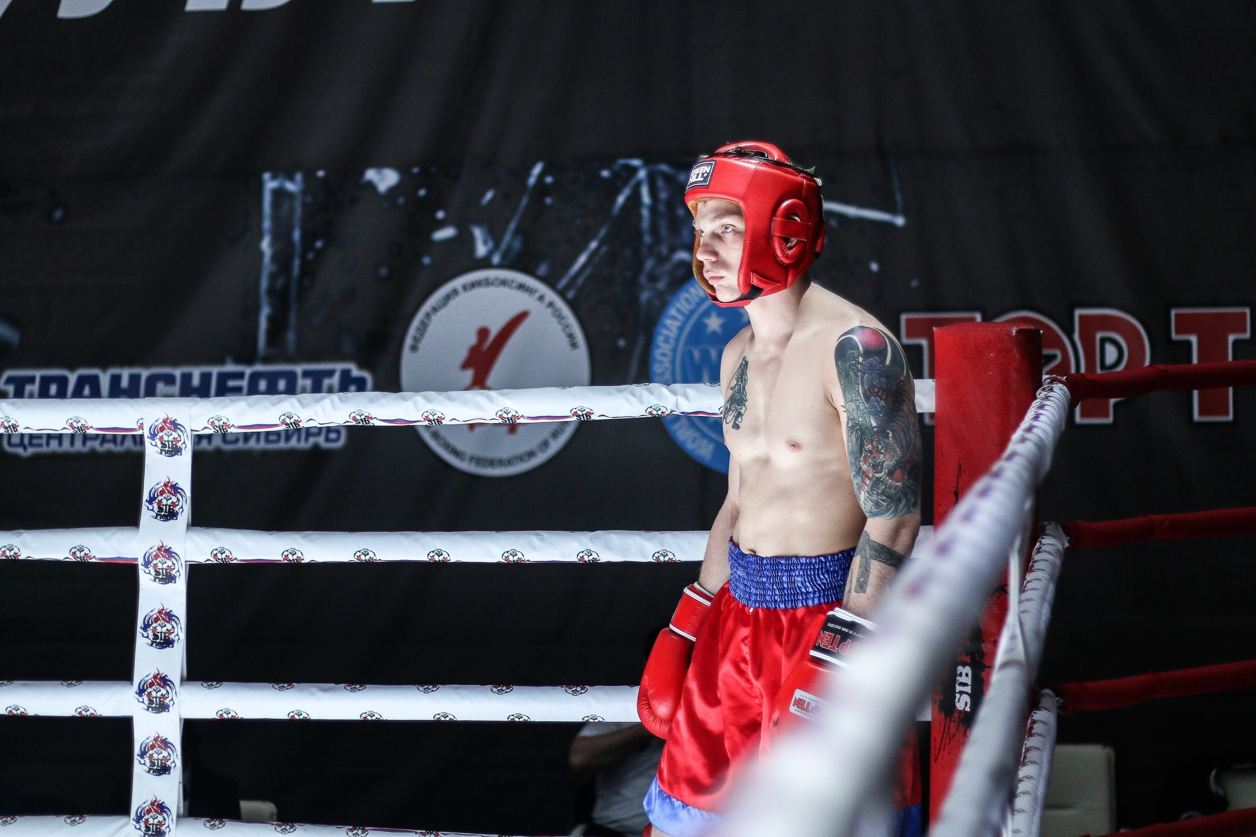 Кикбоксинг. Фотограф Томск Скавронский Даниил