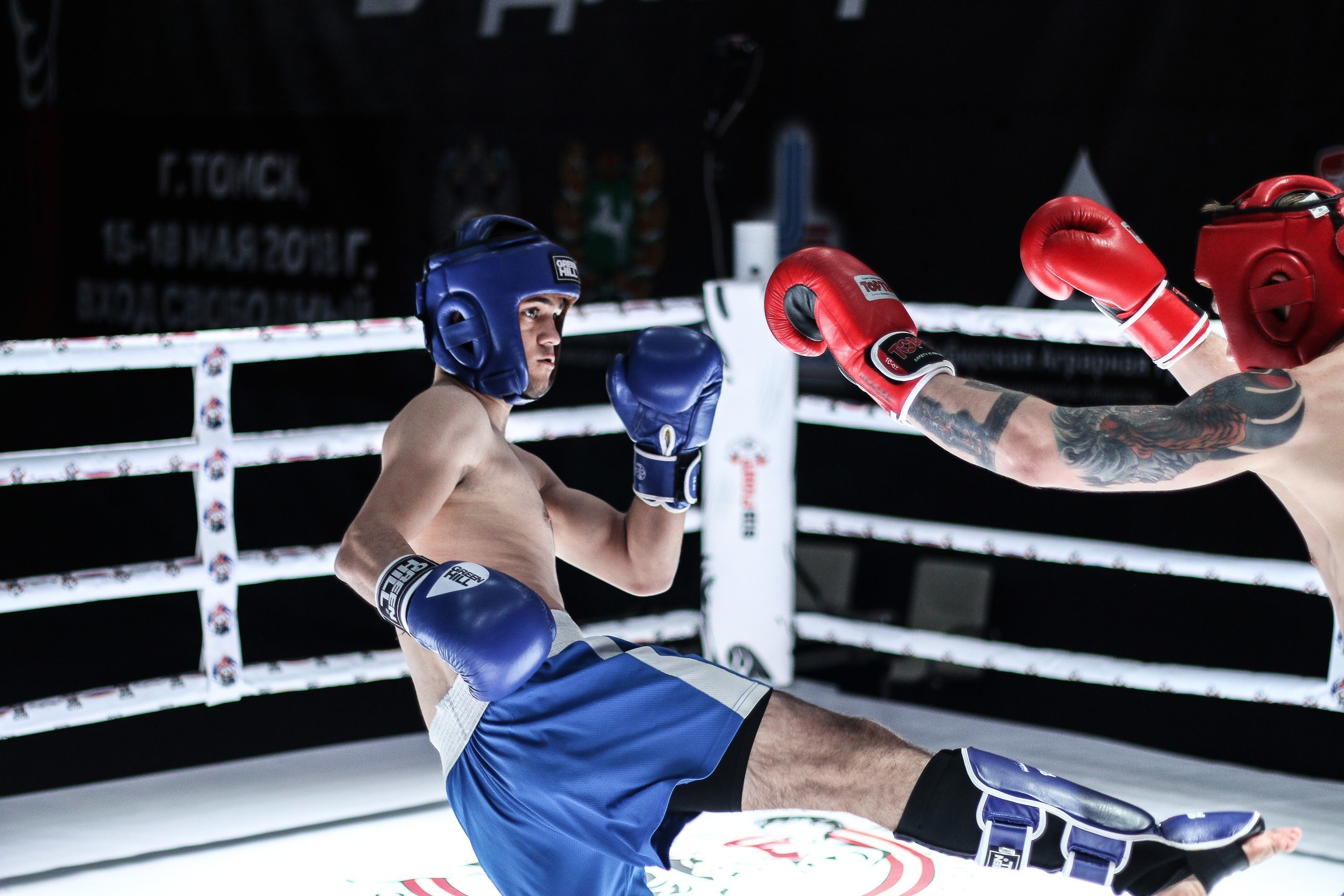 Кикбоксинг. Фотограф Томск Скавронский Даниил