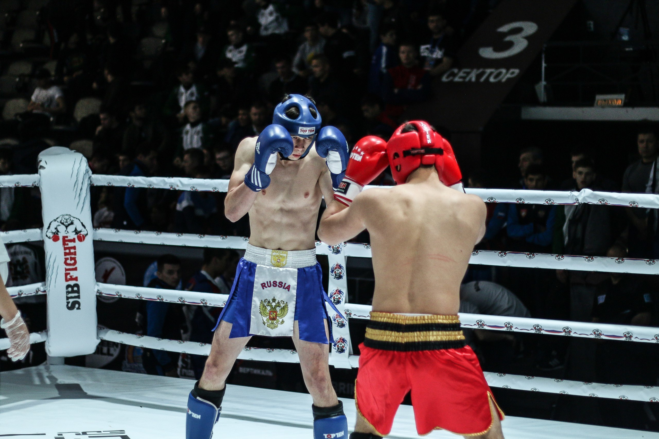 Кикбоксинг. Фотограф Томск Скавронский Даниил