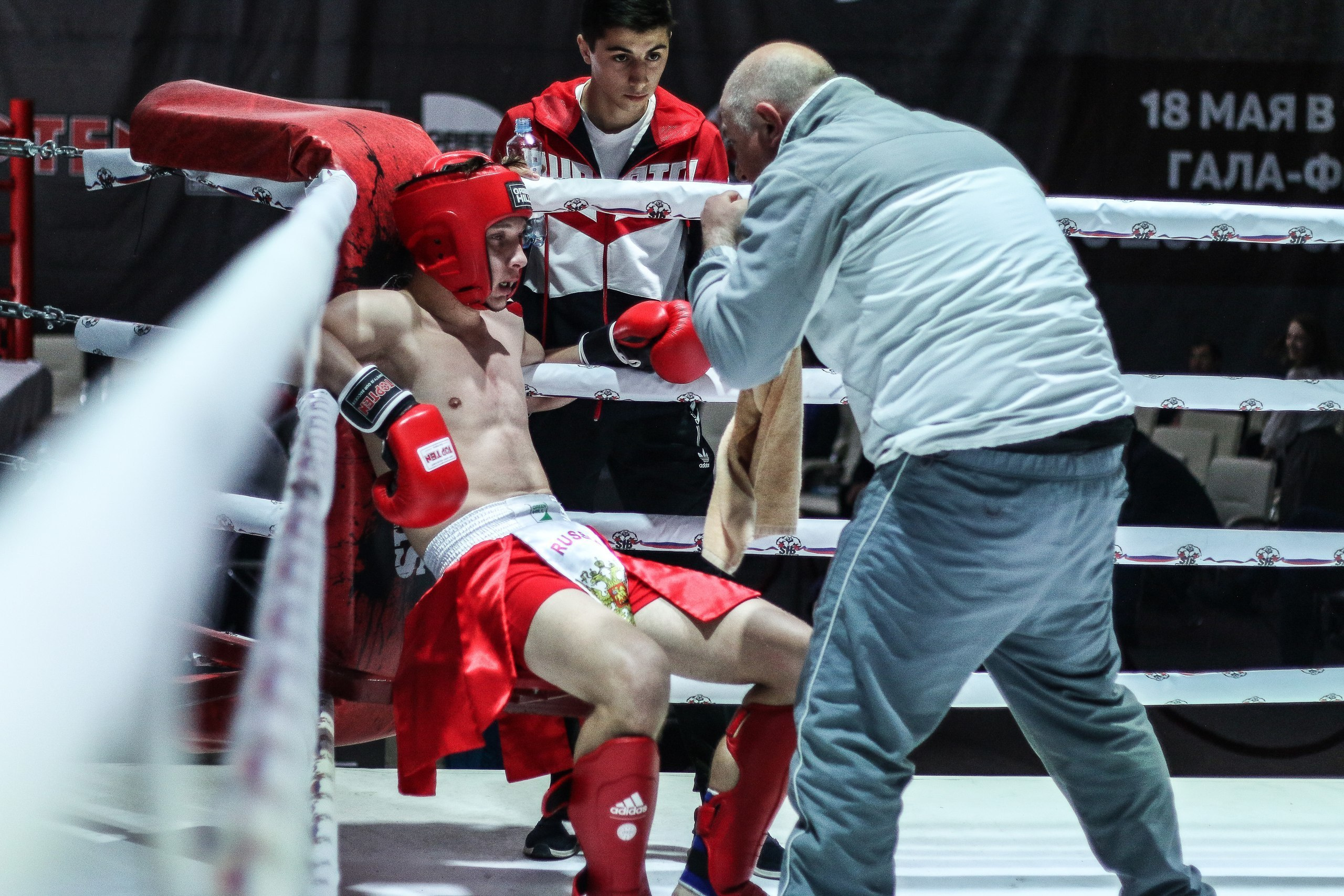 Кикбоксинг. Фотограф Томск Скавронский Даниил