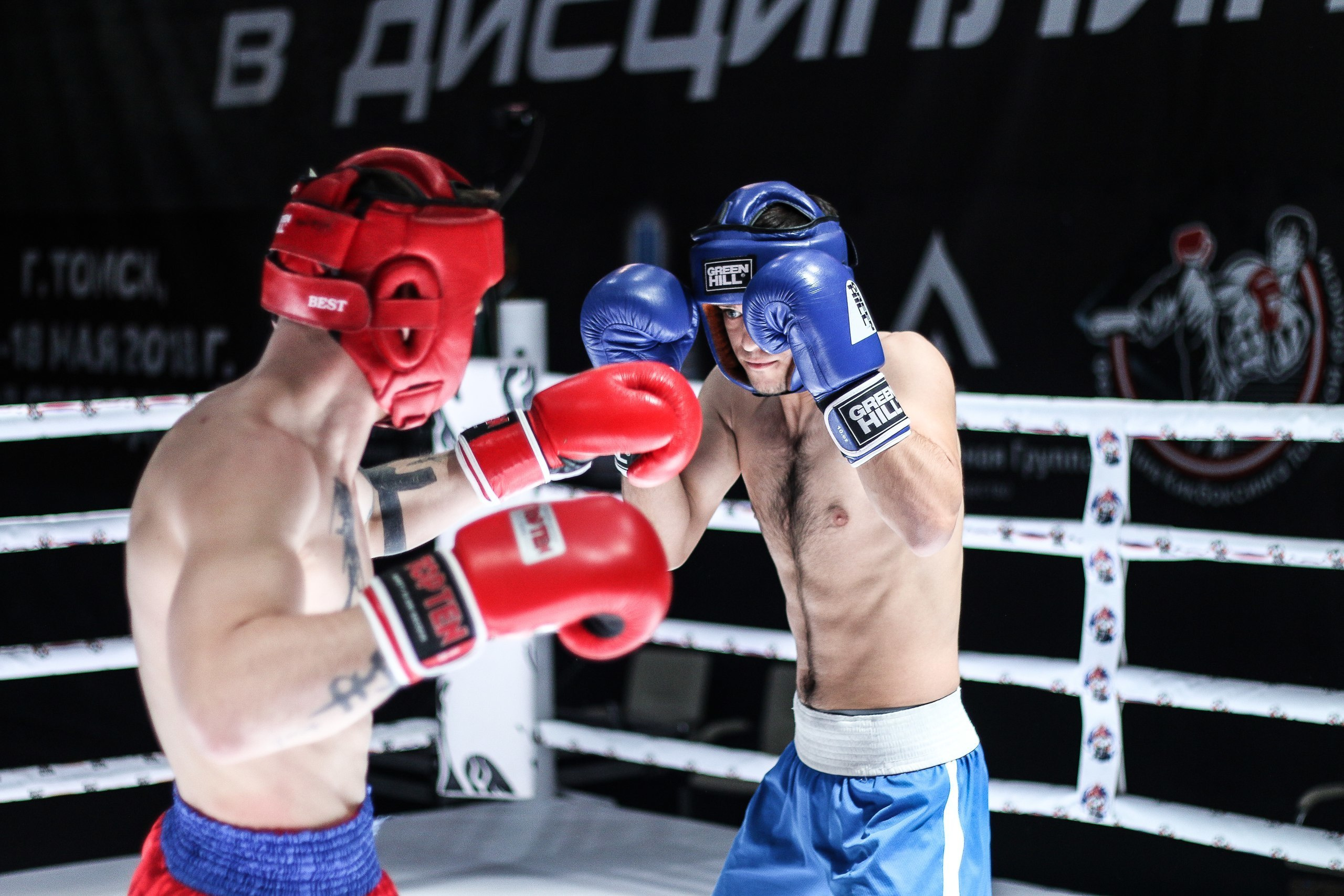 Кикбоксинг. Фотограф Томск Скавронский Даниил