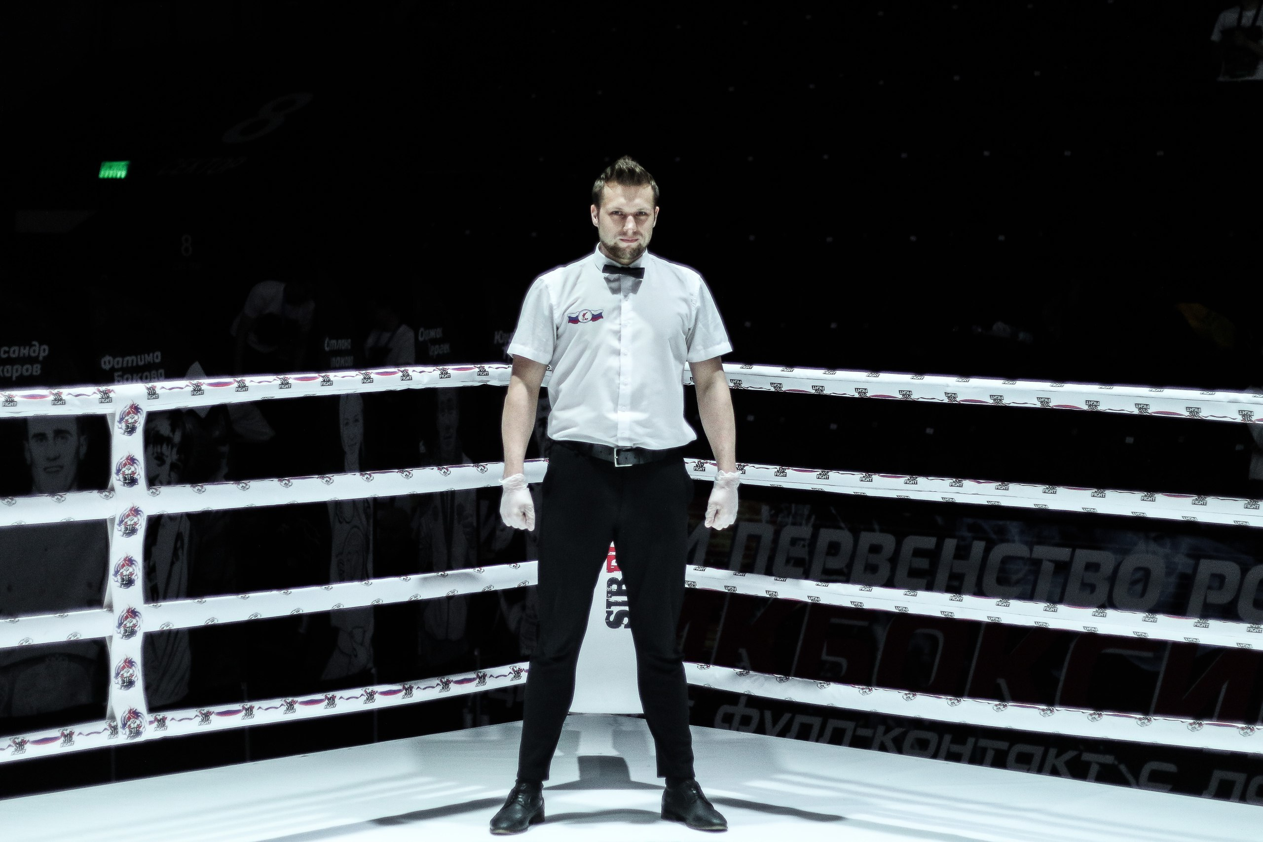 Кикбоксинг. Фотограф Томск Скавронский Даниил