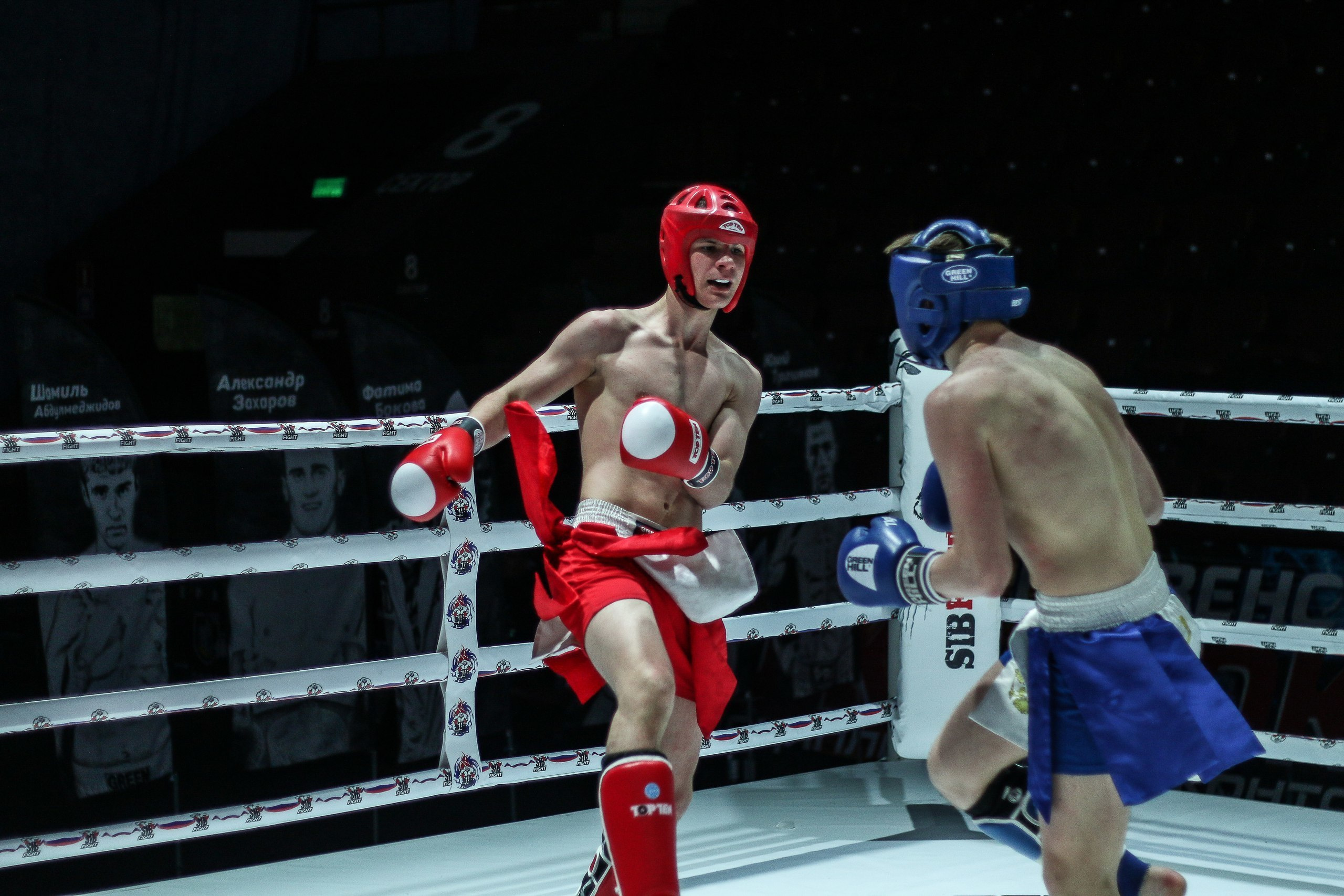 Кикбоксинг. Фотограф Томск Скавронский Даниил