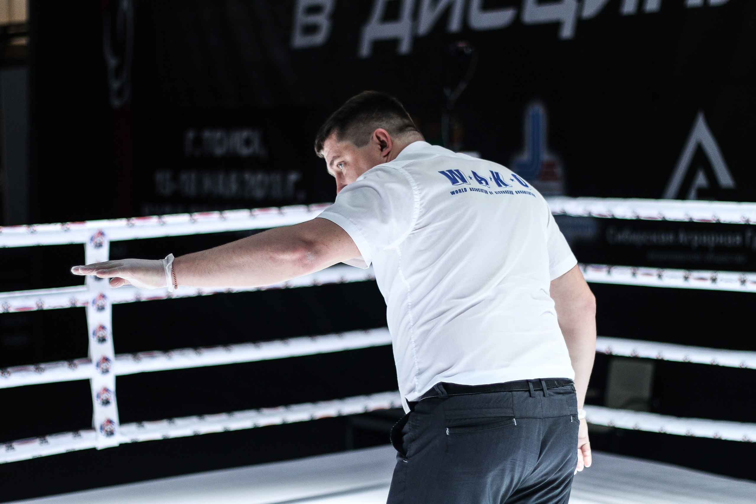 Кикбоксинг. Фотограф Томск Скавронский Даниил