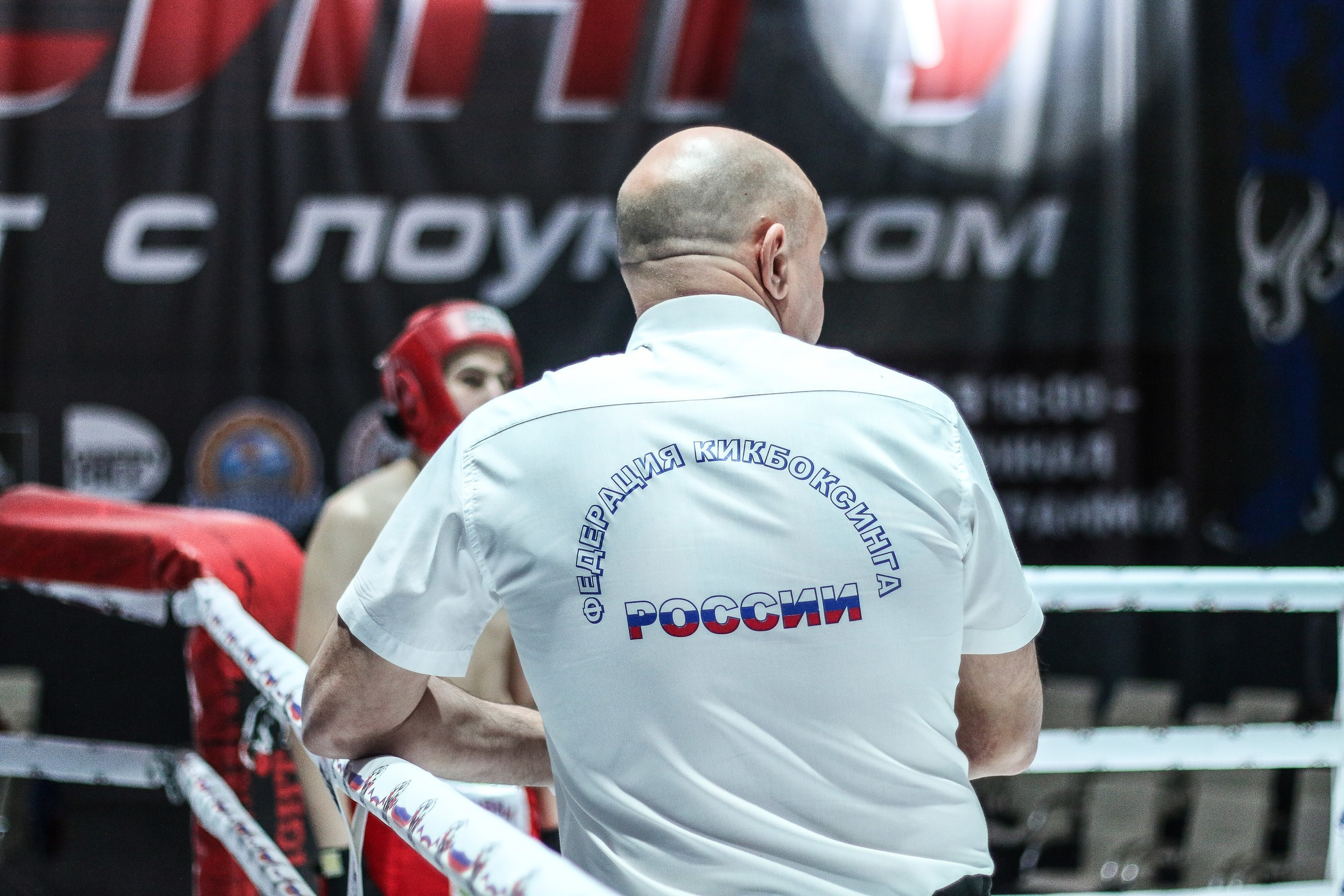 Кикбоксинг. Фотограф Томск Скавронский Даниил