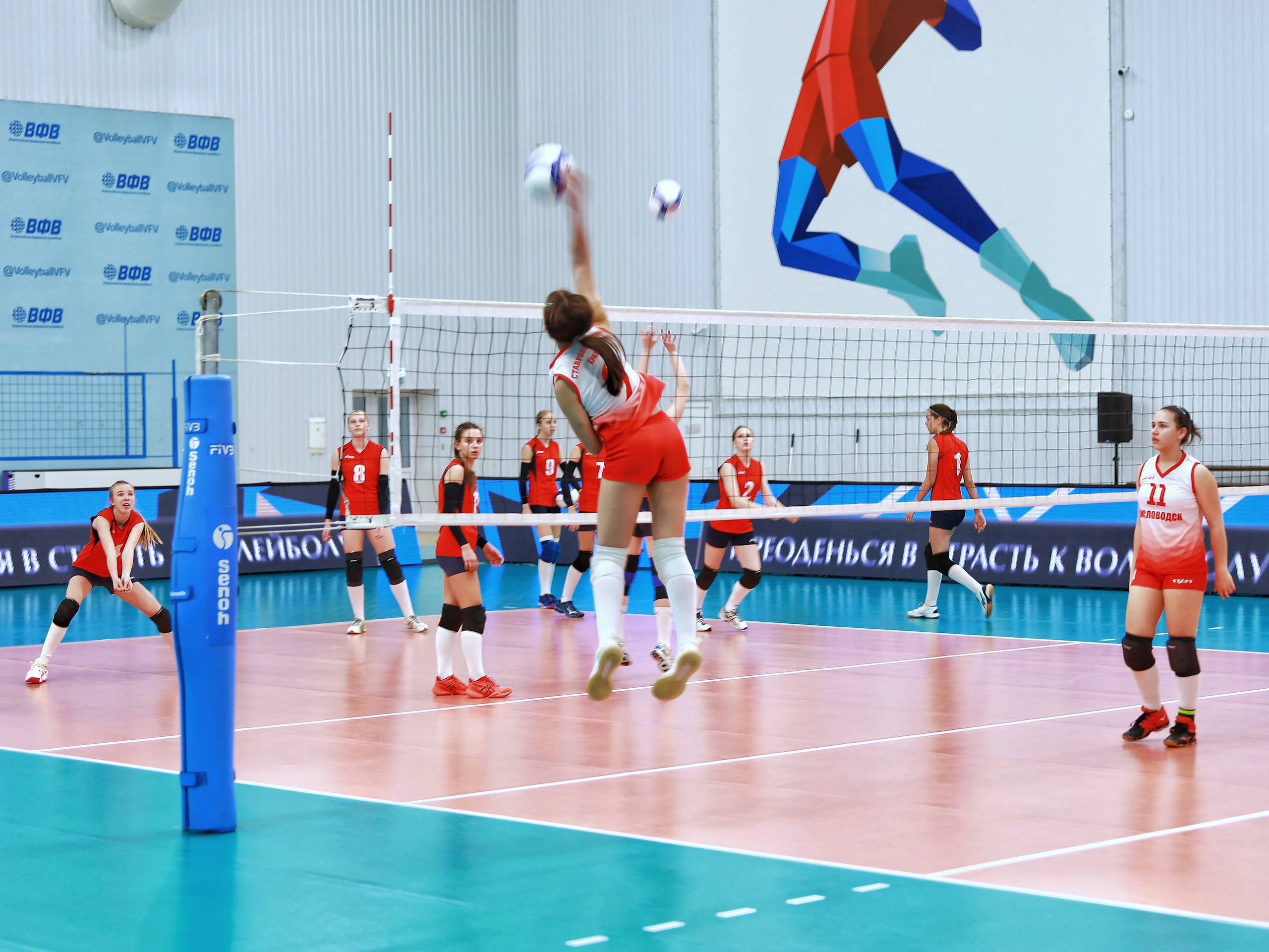 Волейбол ВФВ 05.04.24. Репортажный фотограф Анапа