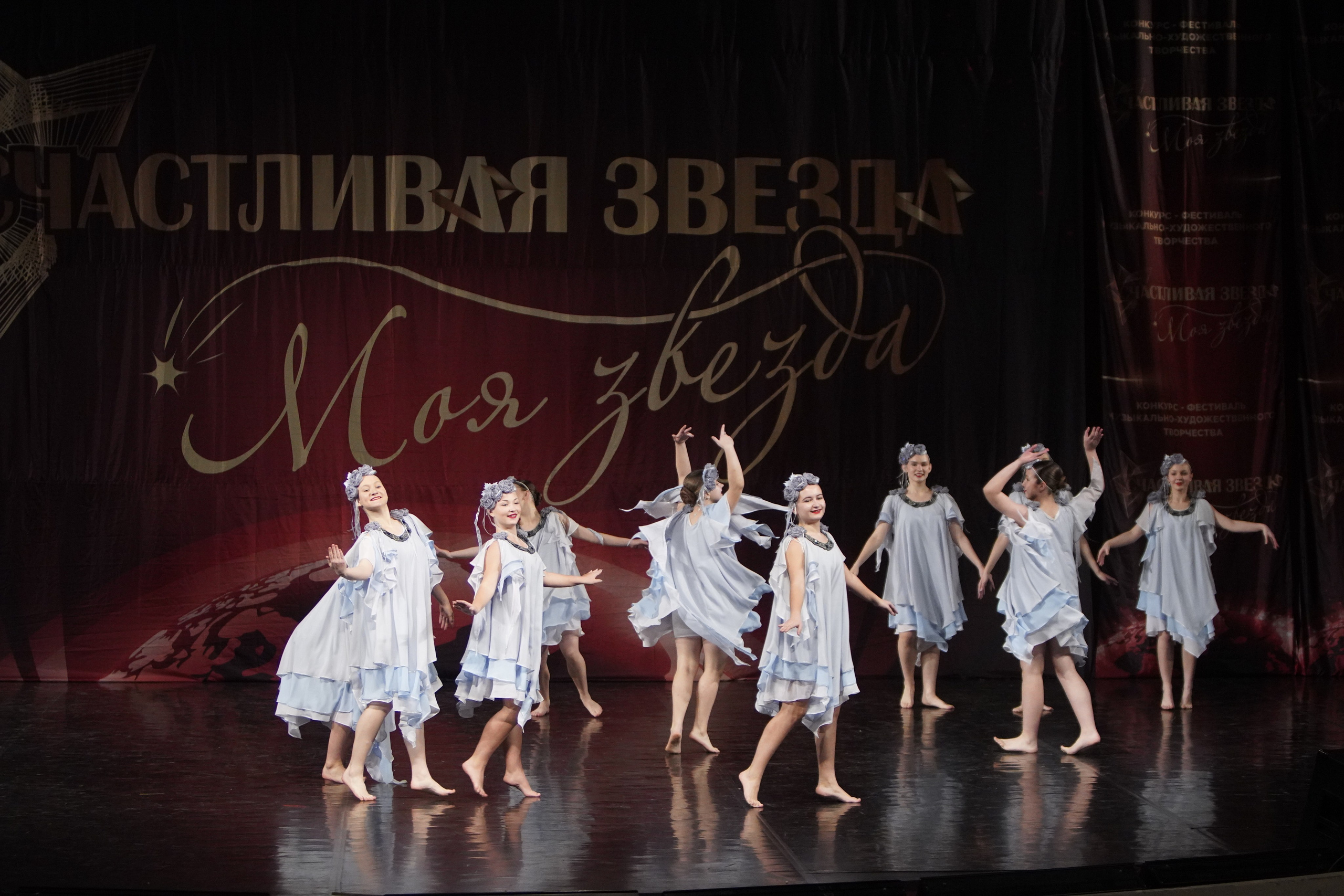 29 ноября, блок 2, г. Санкт-Петербург. Золотое яблочко