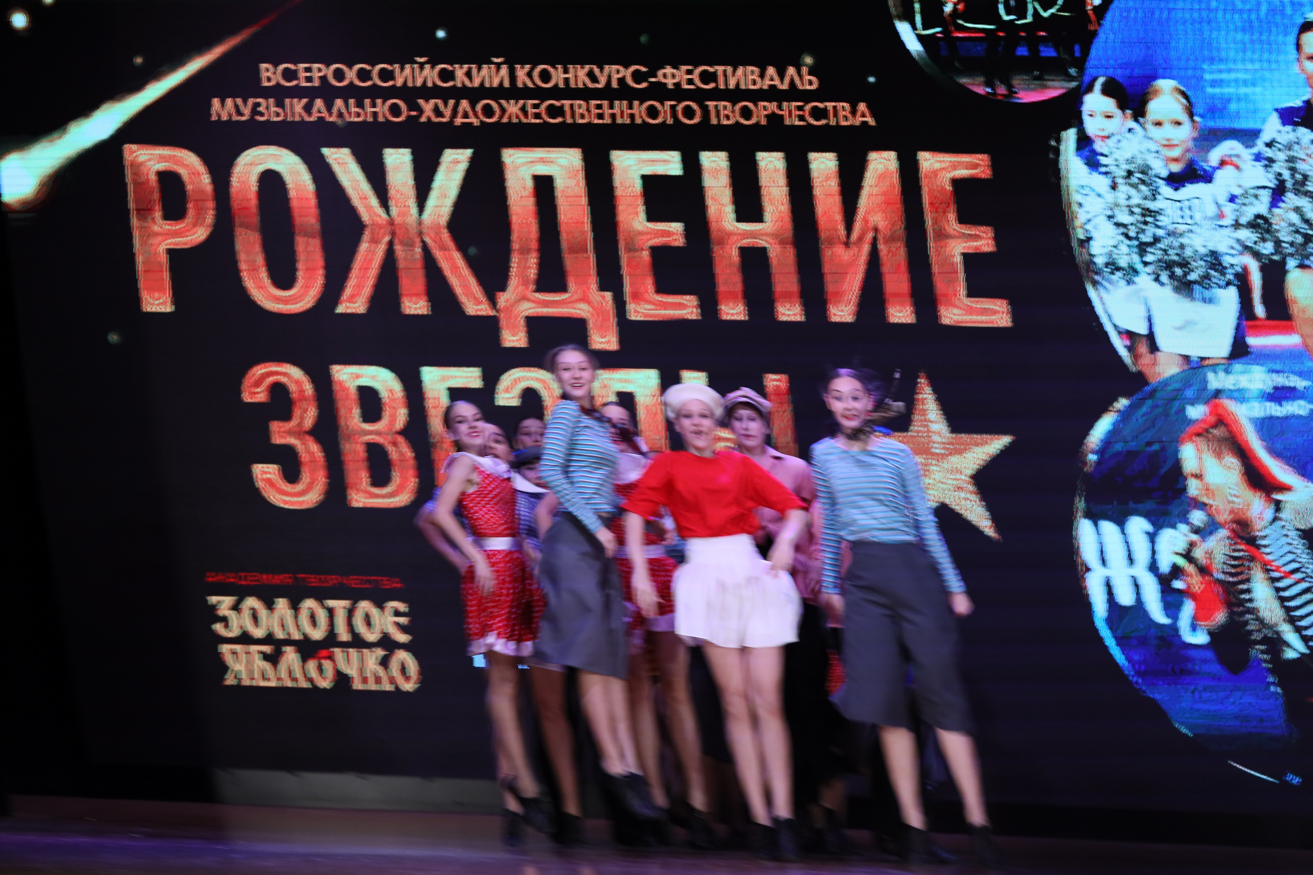 4 ноября, блок 1, видео, номера 49-58, г. Краснодар. Золотое яблочко