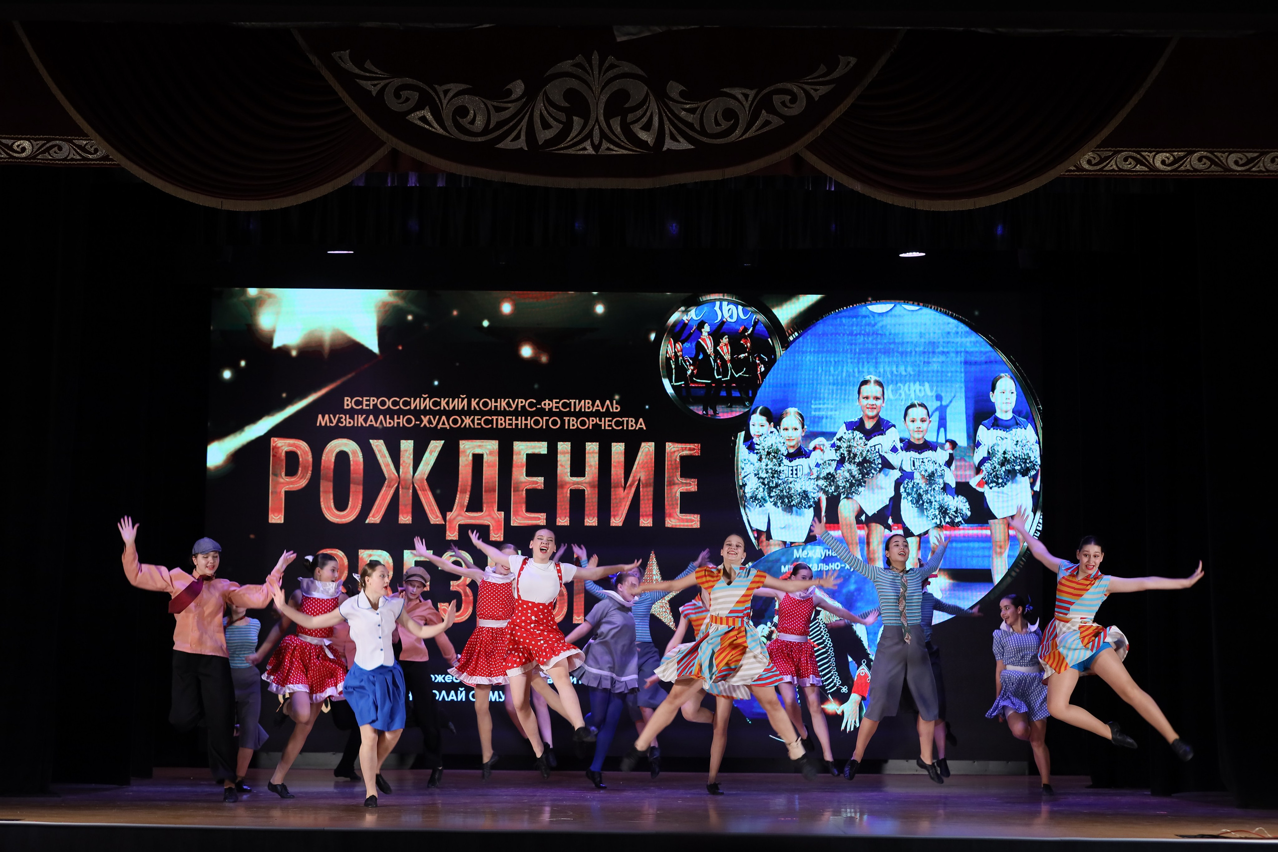 4 ноября, блок 1, видео, номера 49-58, г. Краснодар. Золотое яблочко