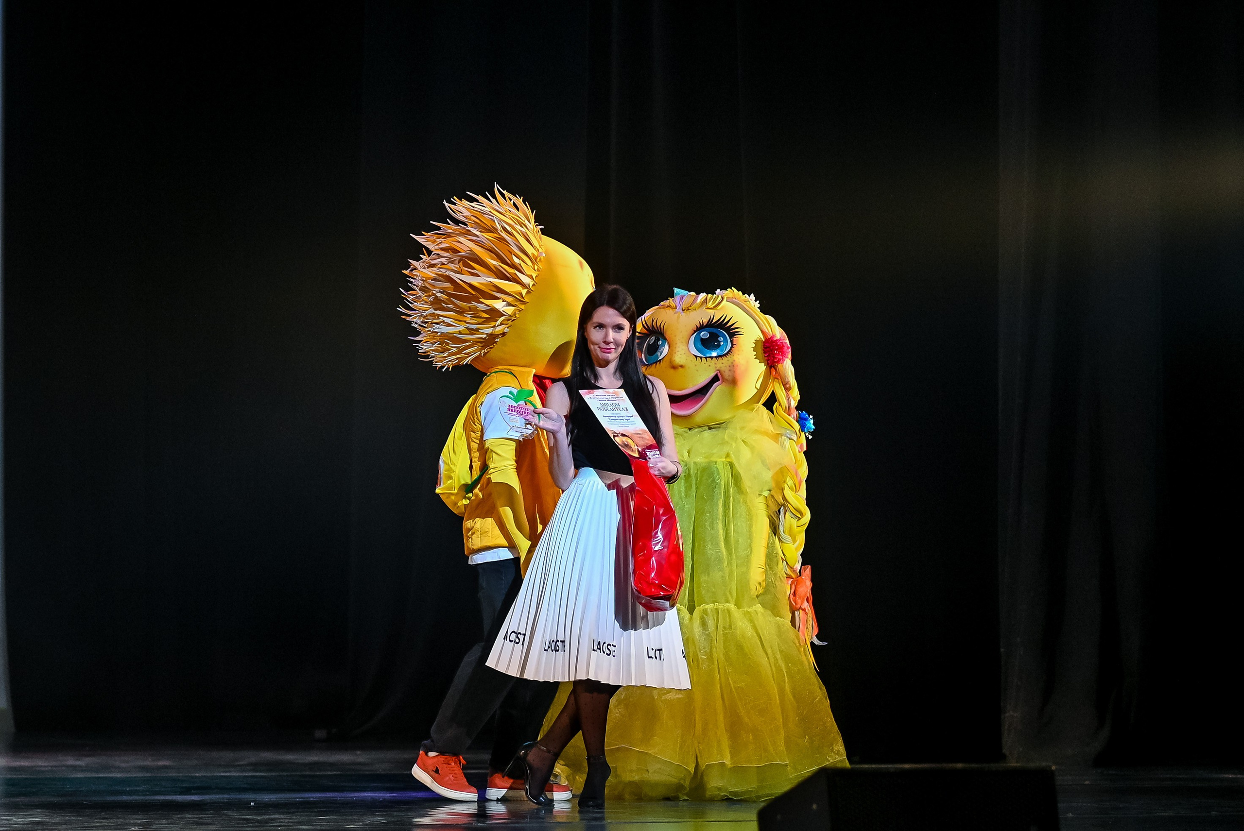 23 апреля, часть 3, БКЗ Октябрьский, г. Санкт-Петербург. Золотое яблочко