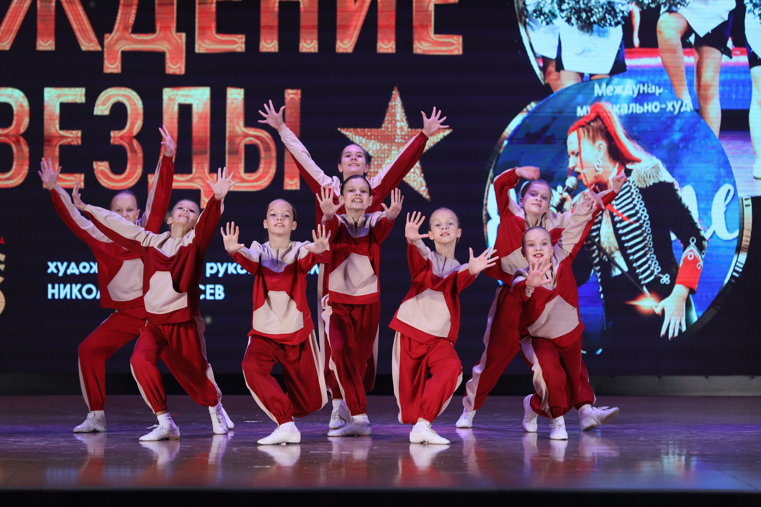 4 ноября, блок 1, видео, номера 14-29, г. Краснодар. Золотое яблочко