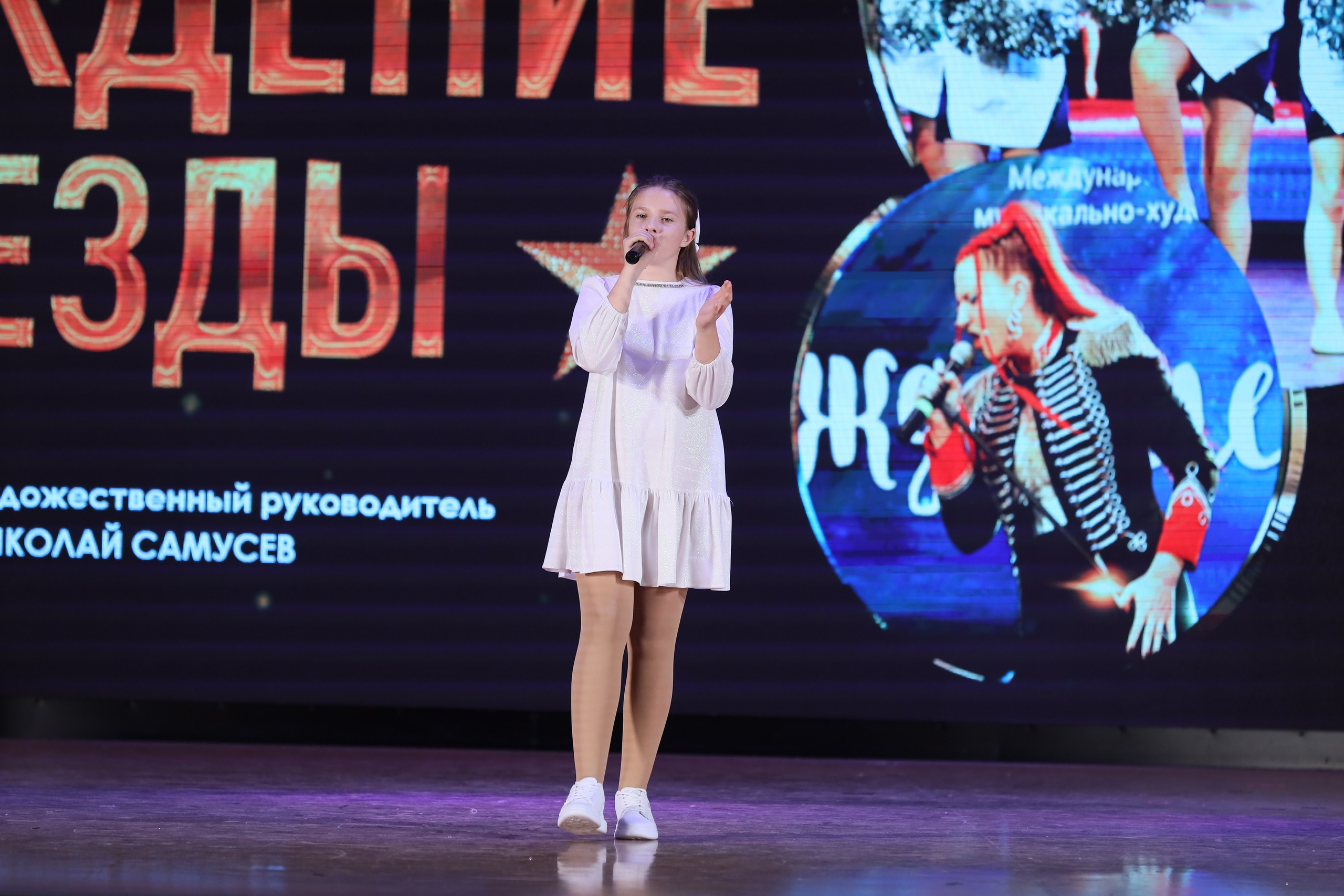 4 ноября, блок 2, видео, номера 1-36, г. Краснодар. Золотое яблочко