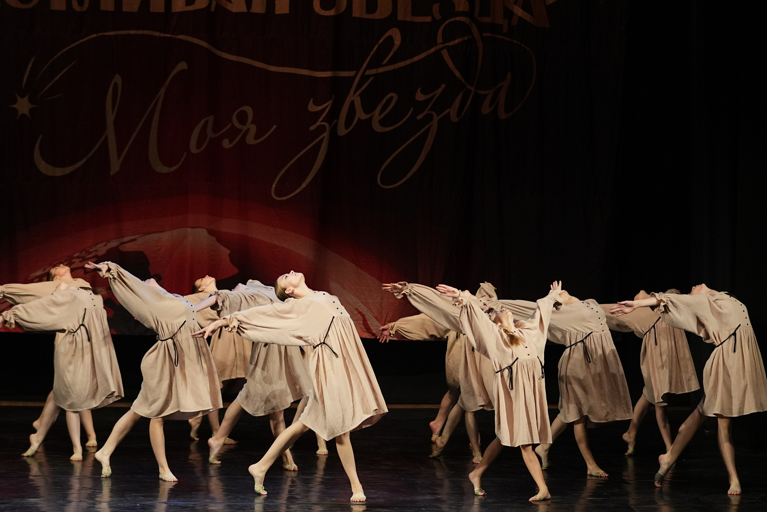 6 декабря, блок 2, г. Нижний Новгород. Золотое яблочко