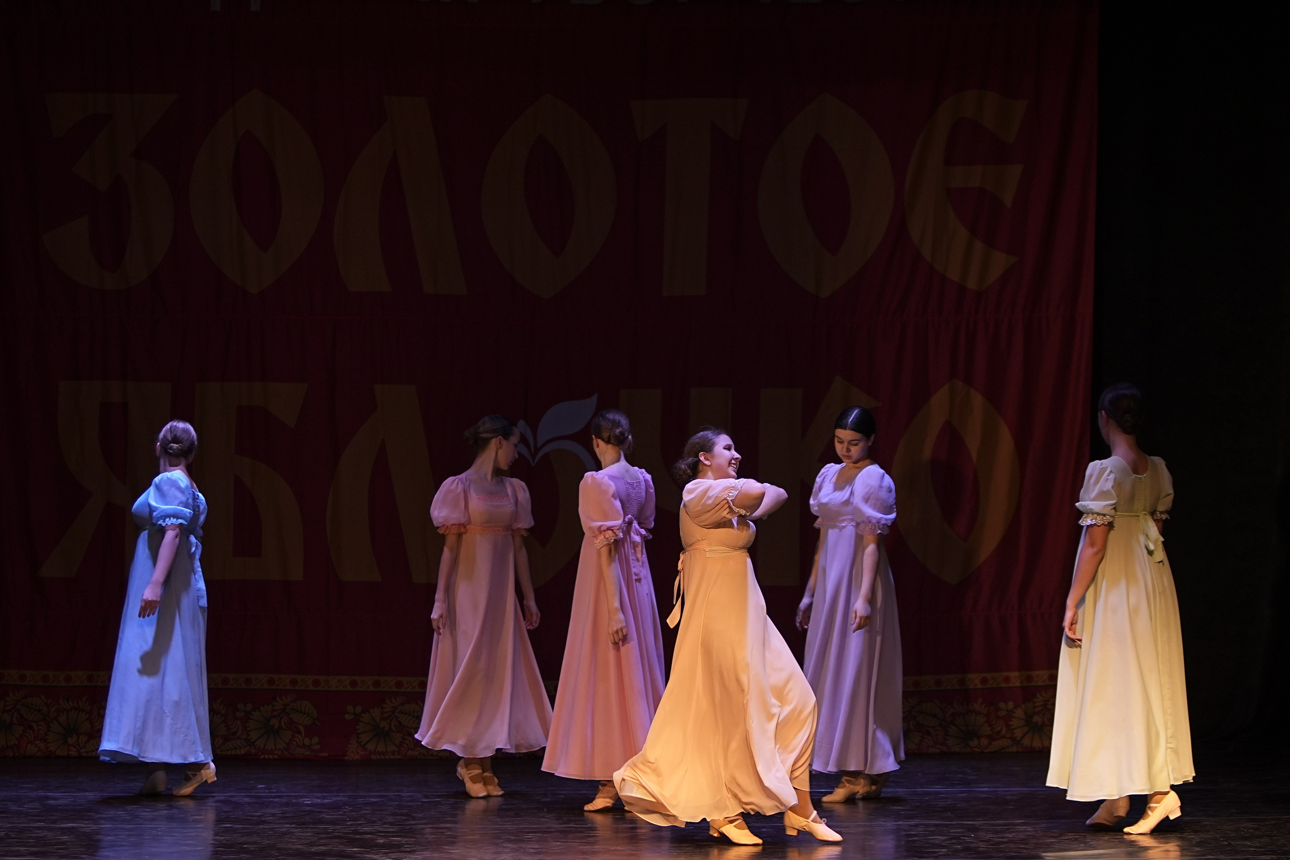 14 декабря, г. Тула. Золотое яблочко