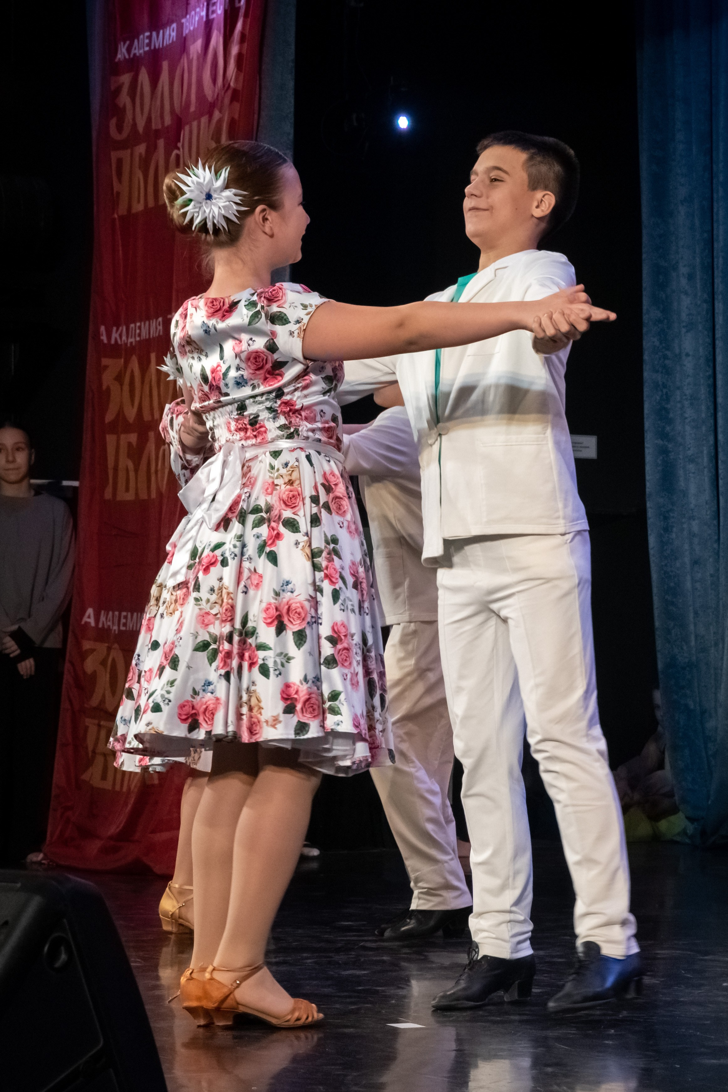 7 декабря, г. Выборг. Золотое яблочко