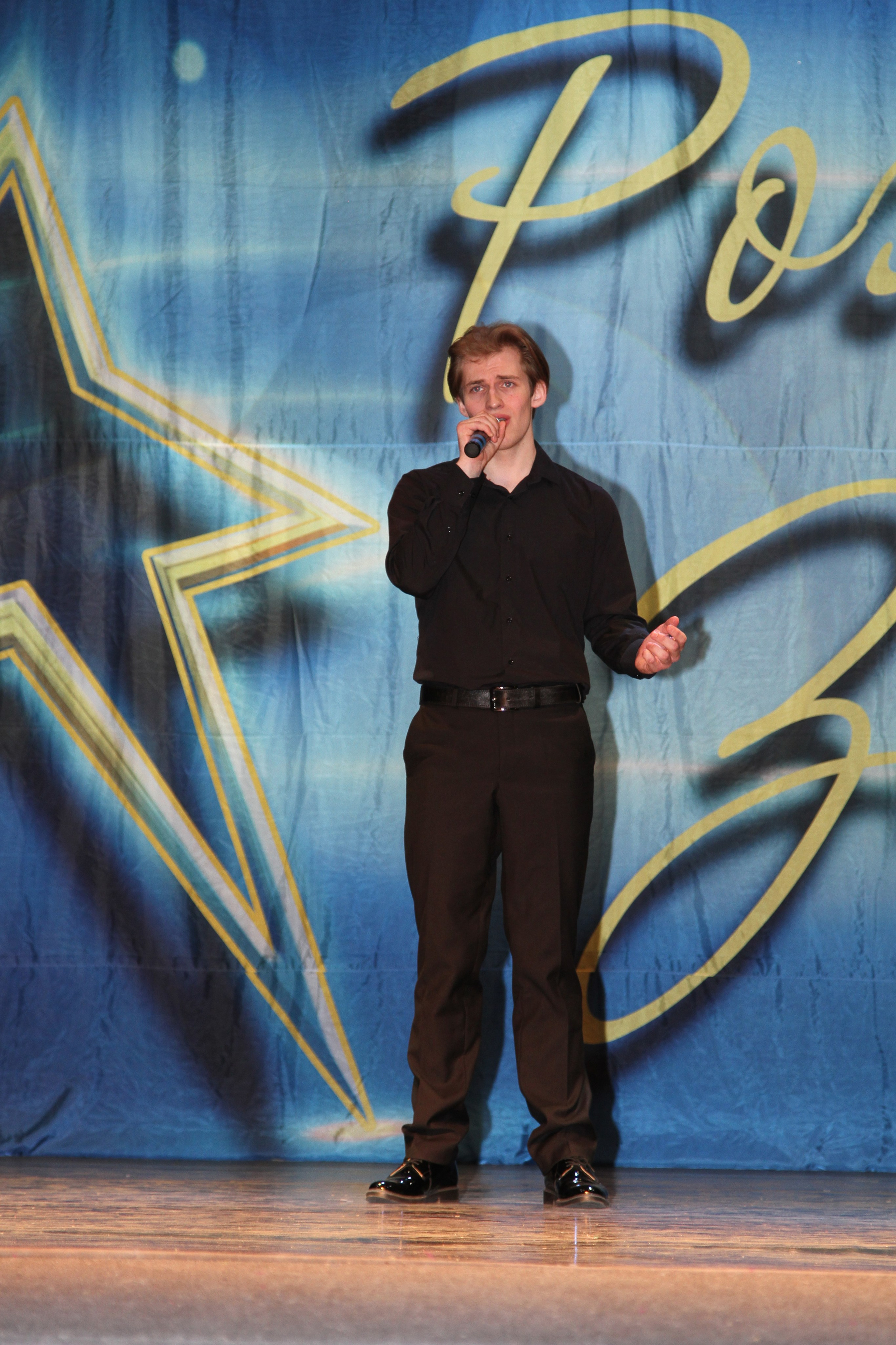 5 апреля, блок 1, г. Тула. Золотое яблочко