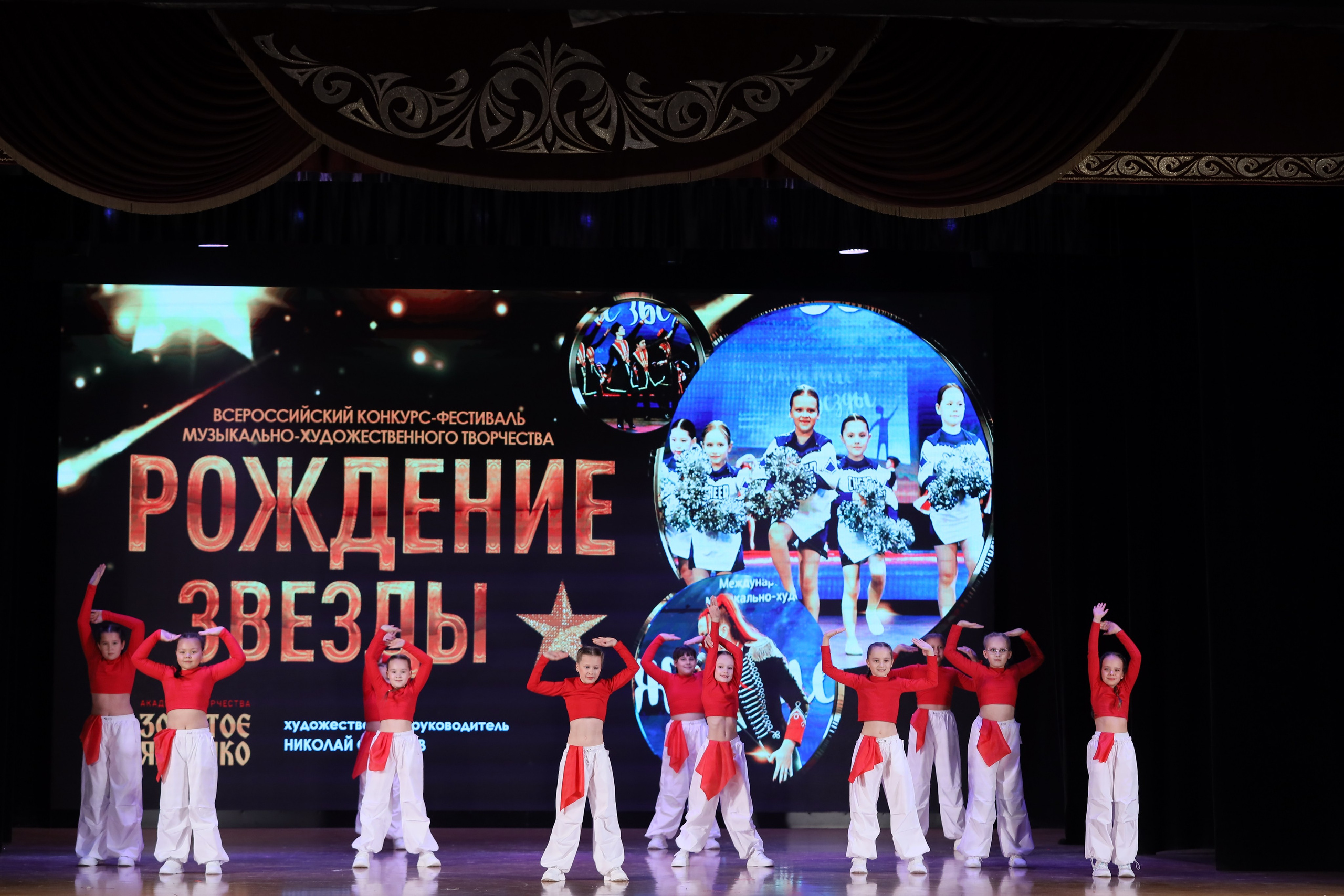 4 ноября, блок 1, видео, номера 14-29, г. Краснодар. Золотое яблочко