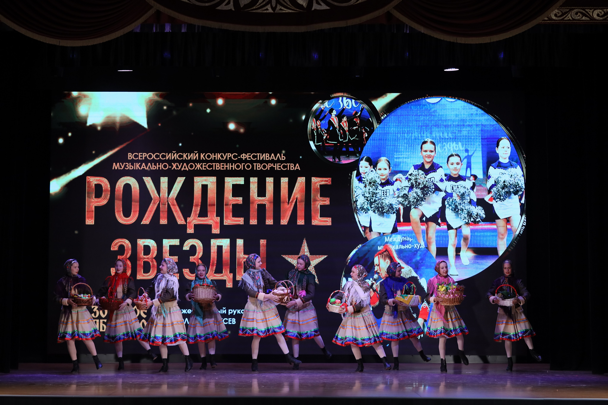 4 ноября, блок 1, видео, номера 1-13, г. Краснодар. Золотое яблочко