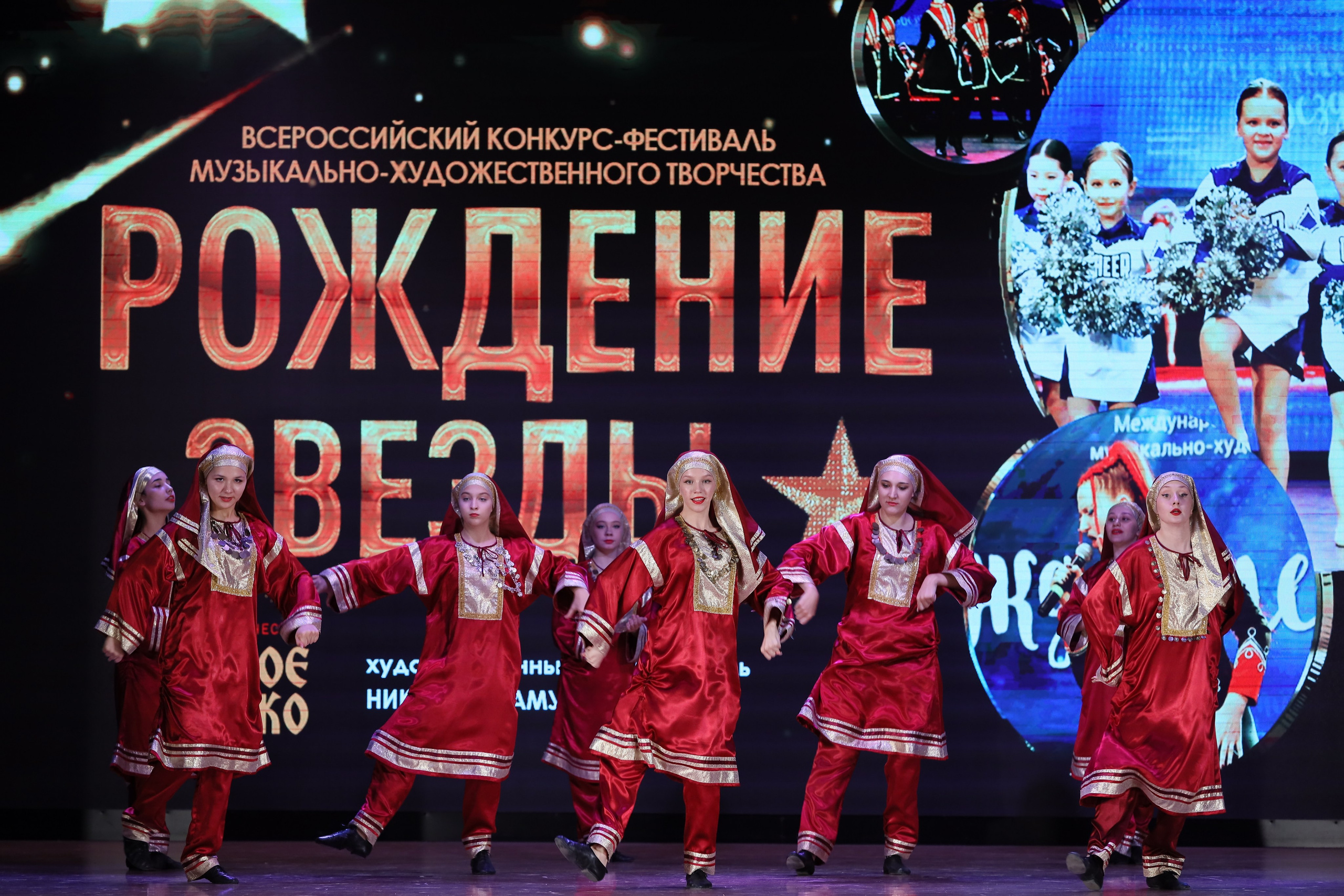 4 ноября, блок 1, видео, номера 1-13, г. Краснодар. Золотое яблочко