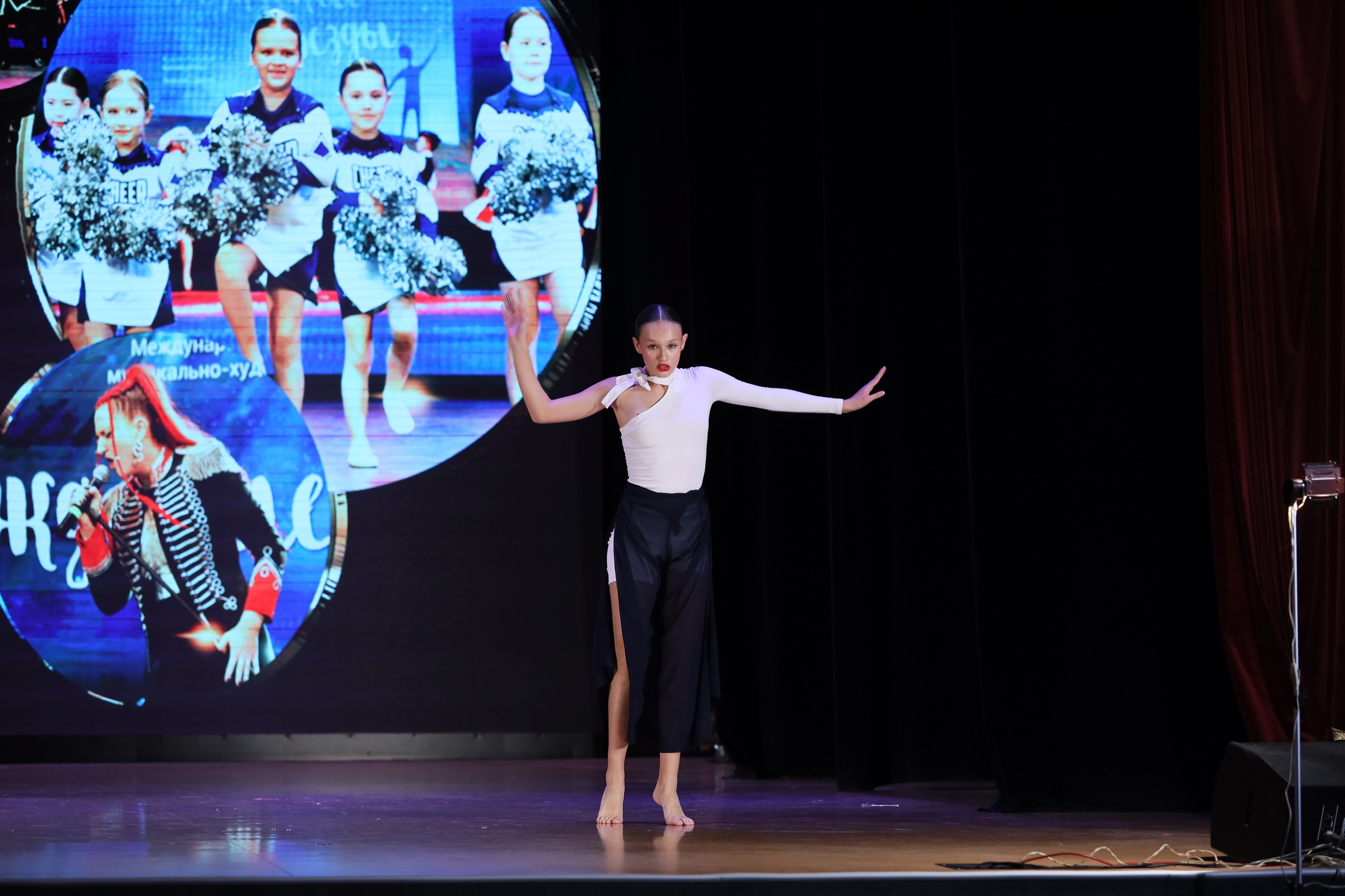 4 ноября, блок 1, видео, номера 59-, г. Краснодар. Золотое яблочко