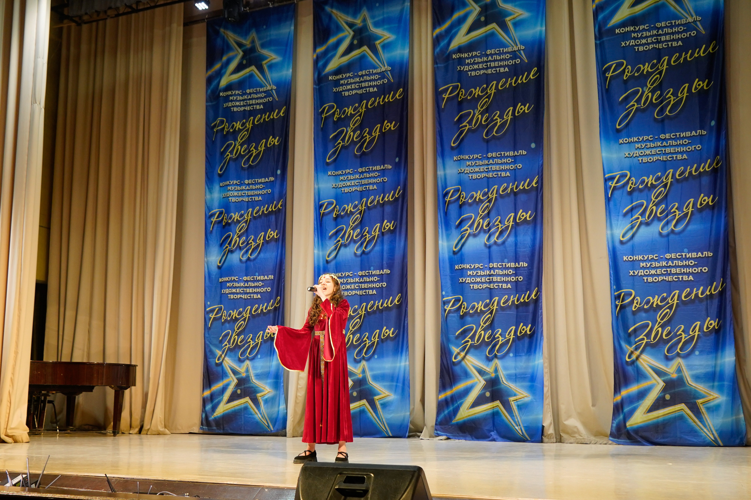 10 мая, г. Волгоград. Золотое яблочко