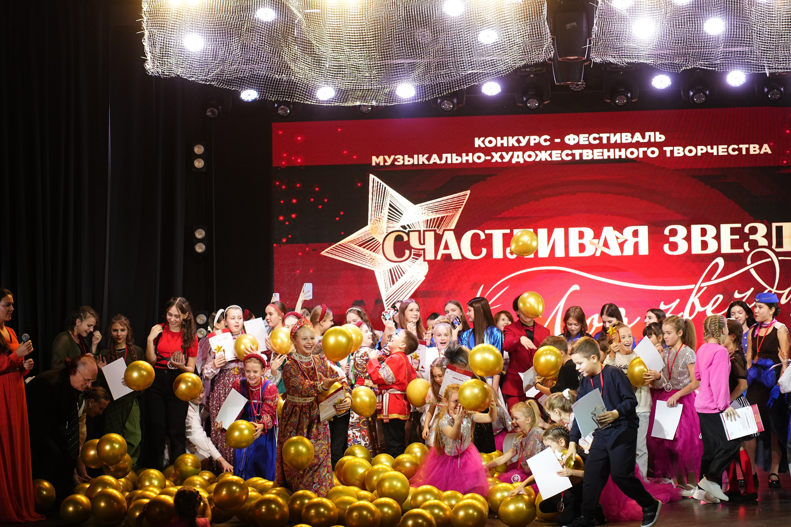 4 ноября, блок 2, г. Санкт-Петербург. Золотое яблочко