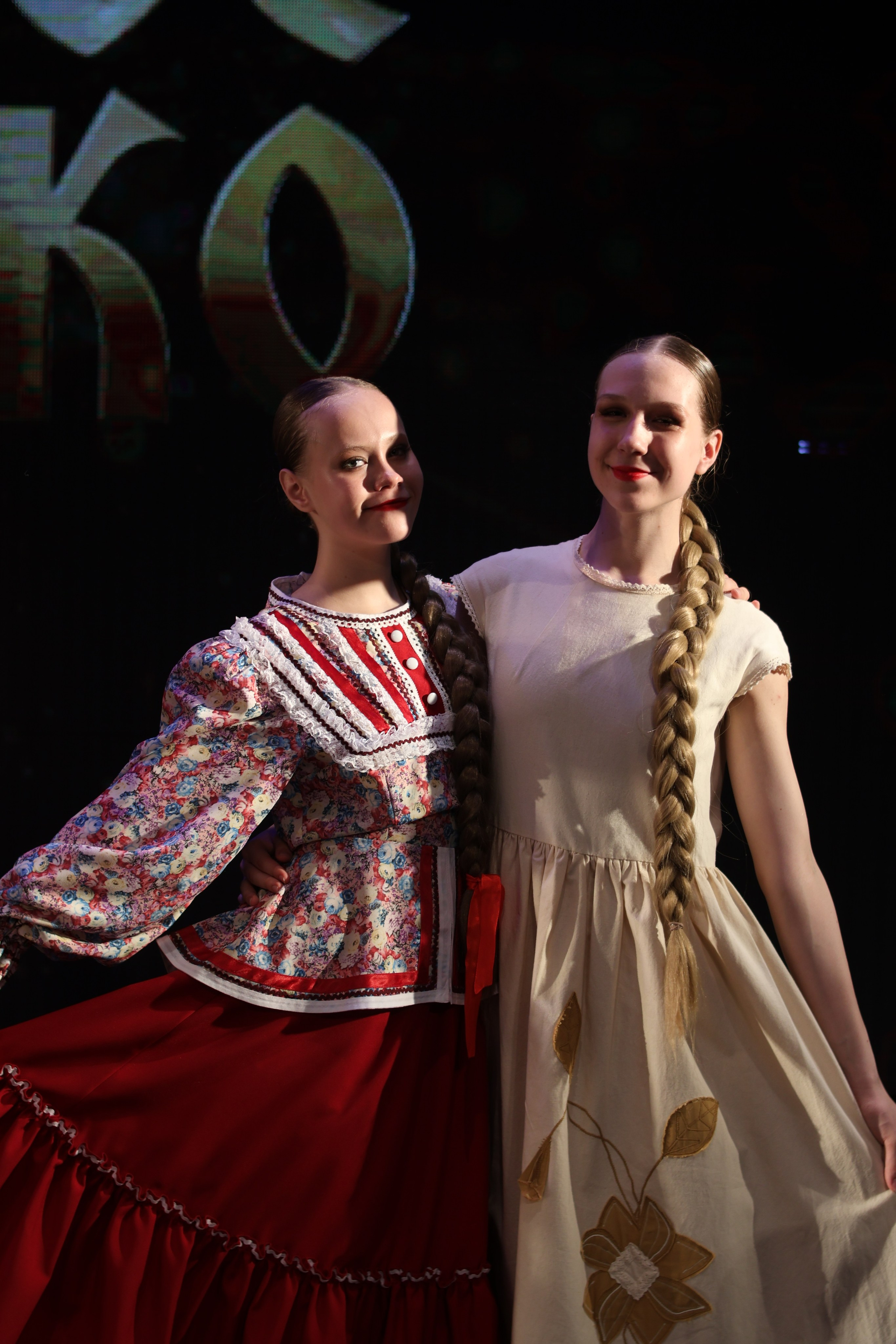 13 апреля, г. Томск. Золотое яблочко