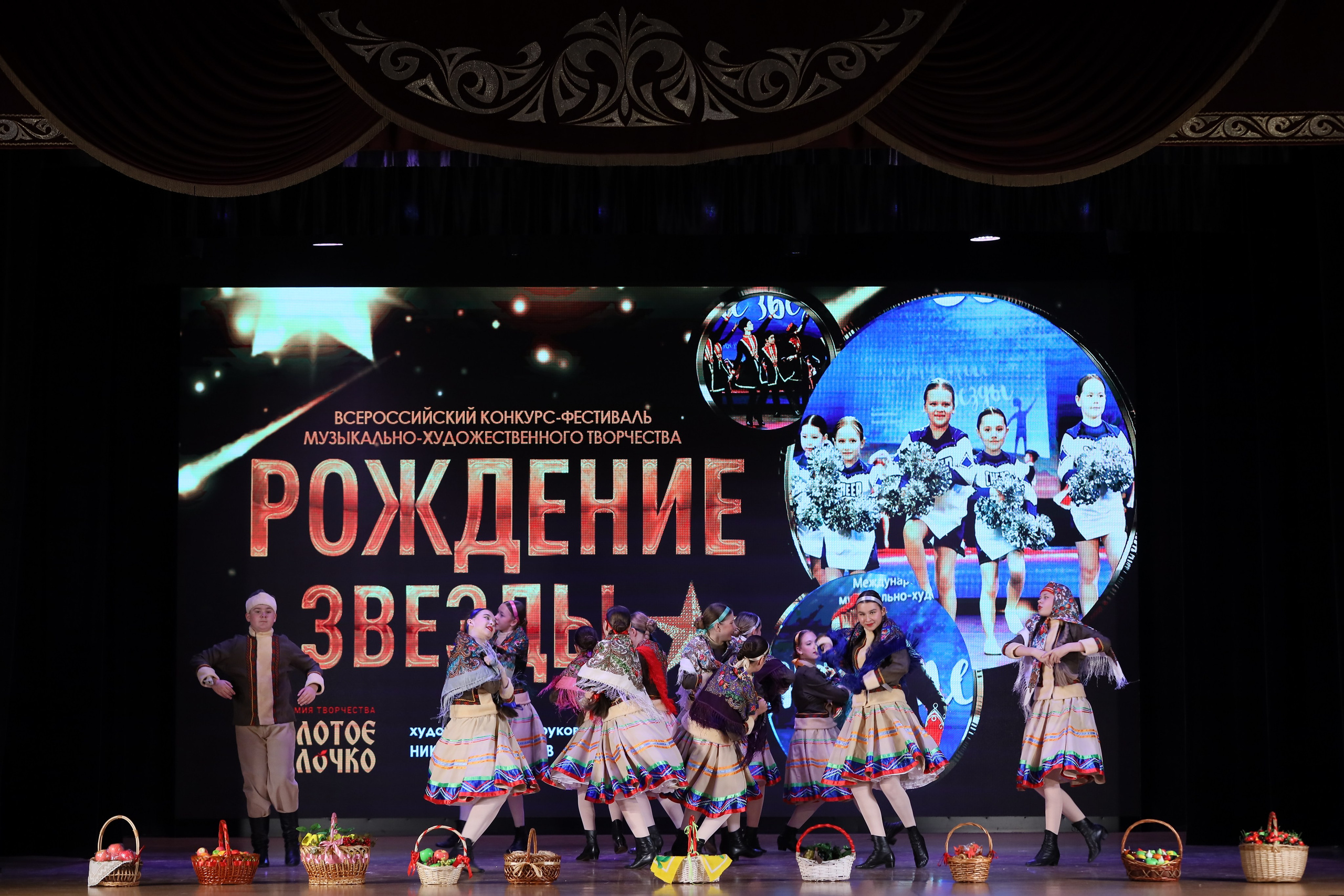 4 ноября, блок 1, видео, номера 1-13, г. Краснодар. Золотое яблочко