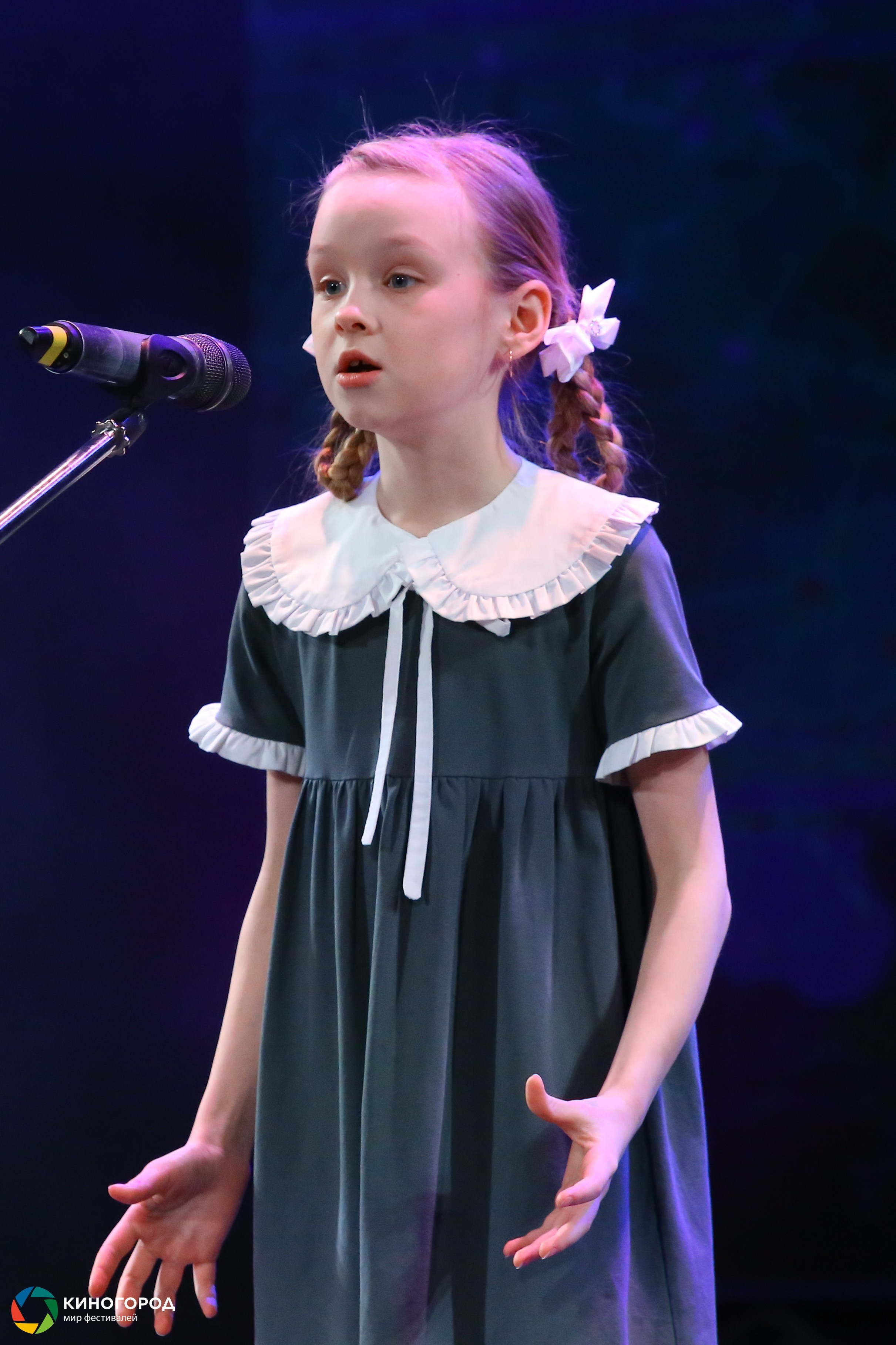 9 марта, конкурс, г. Екатеринбург. Золотое яблочко