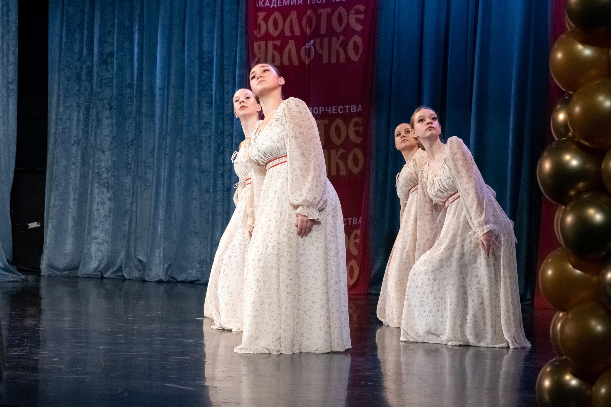 7 декабря, г. Выборг. Золотое яблочко