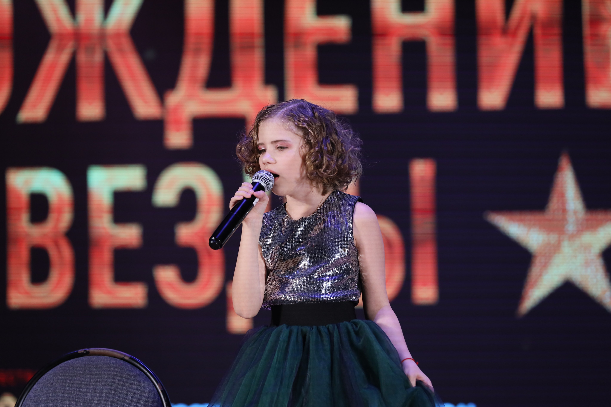 4 ноября, блок 2, видео, номера 1-36, г. Краснодар. Золотое яблочко