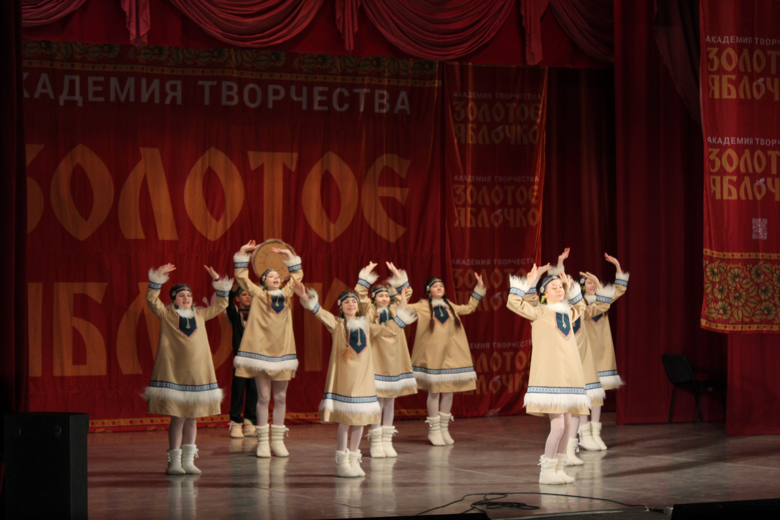 15 марта, г. Саратов. Золотое яблочко