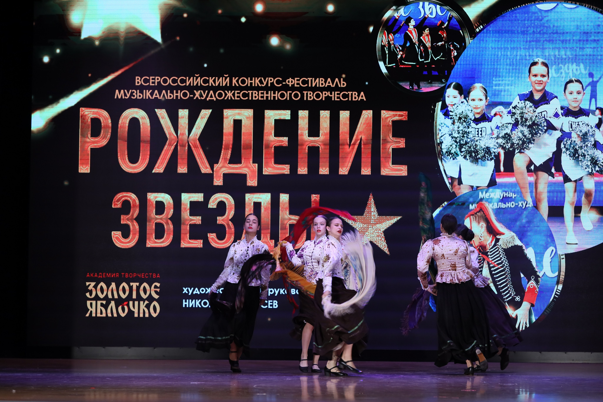 4 ноября, блок 1, видео, номера 14-29, г. Краснодар. Золотое яблочко