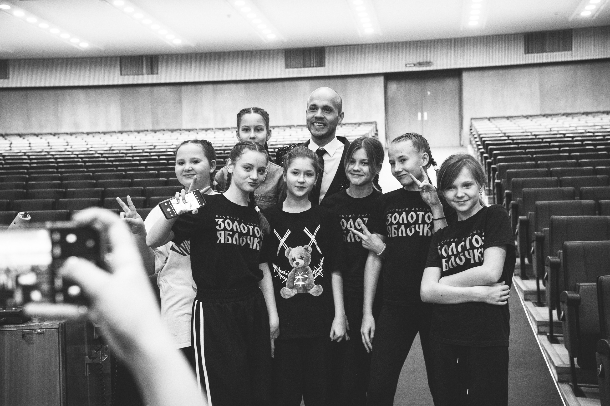 23 апреля, часть 1, БКЗ Октябрьский, г. Санкт-Петербург. Золотое яблочко