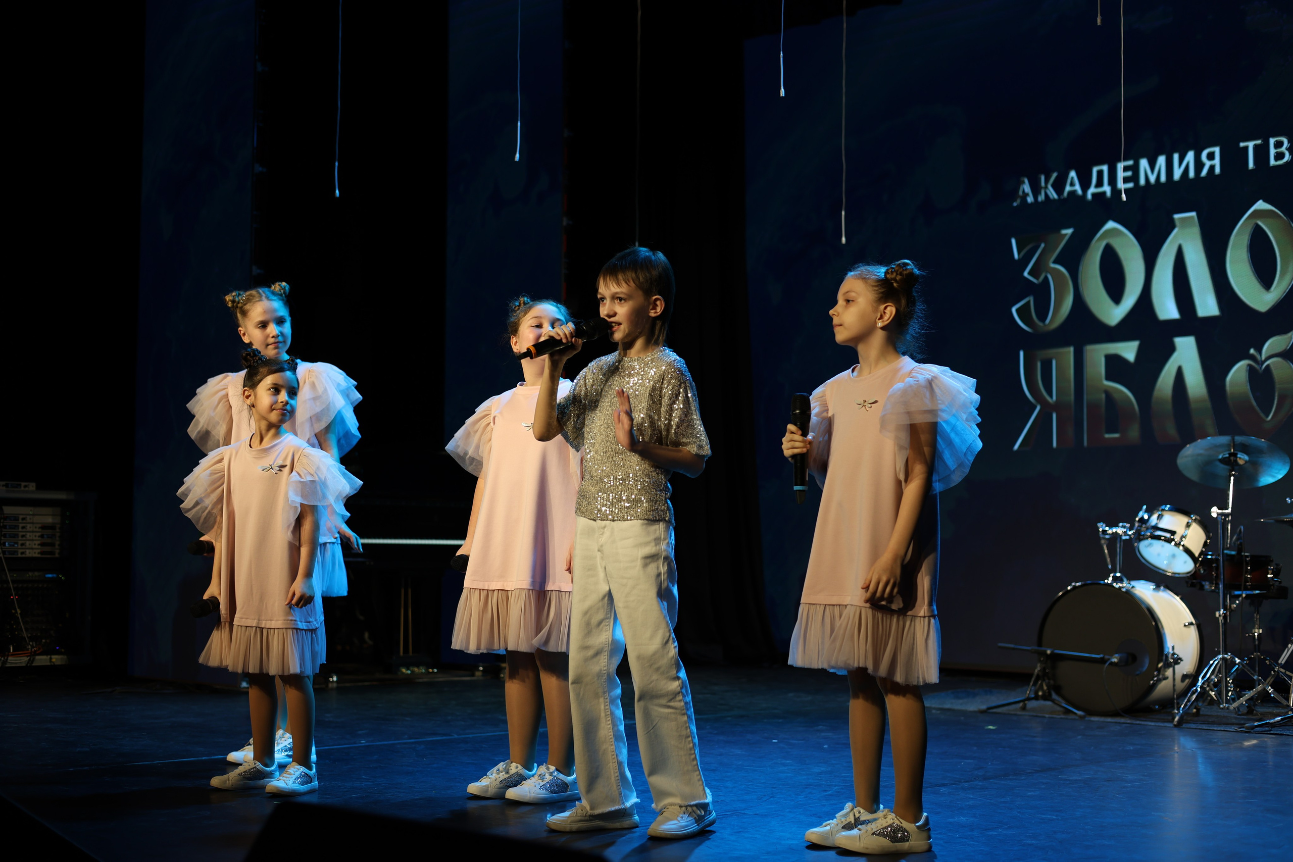 25 января, г. Челябинск. Золотое яблочко