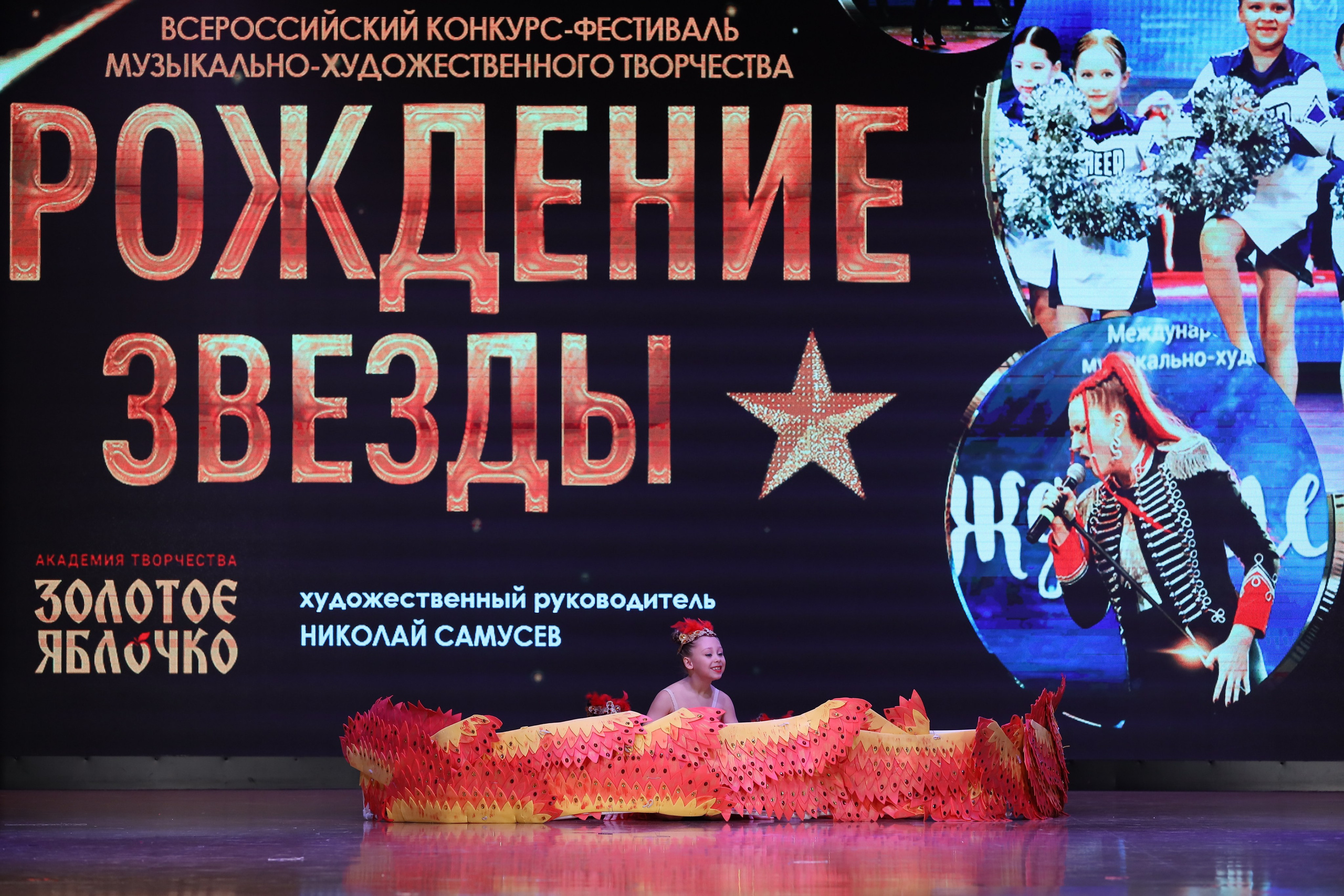 4 ноября, блок 1, видео, номера 14-29, г. Краснодар. Золотое яблочко