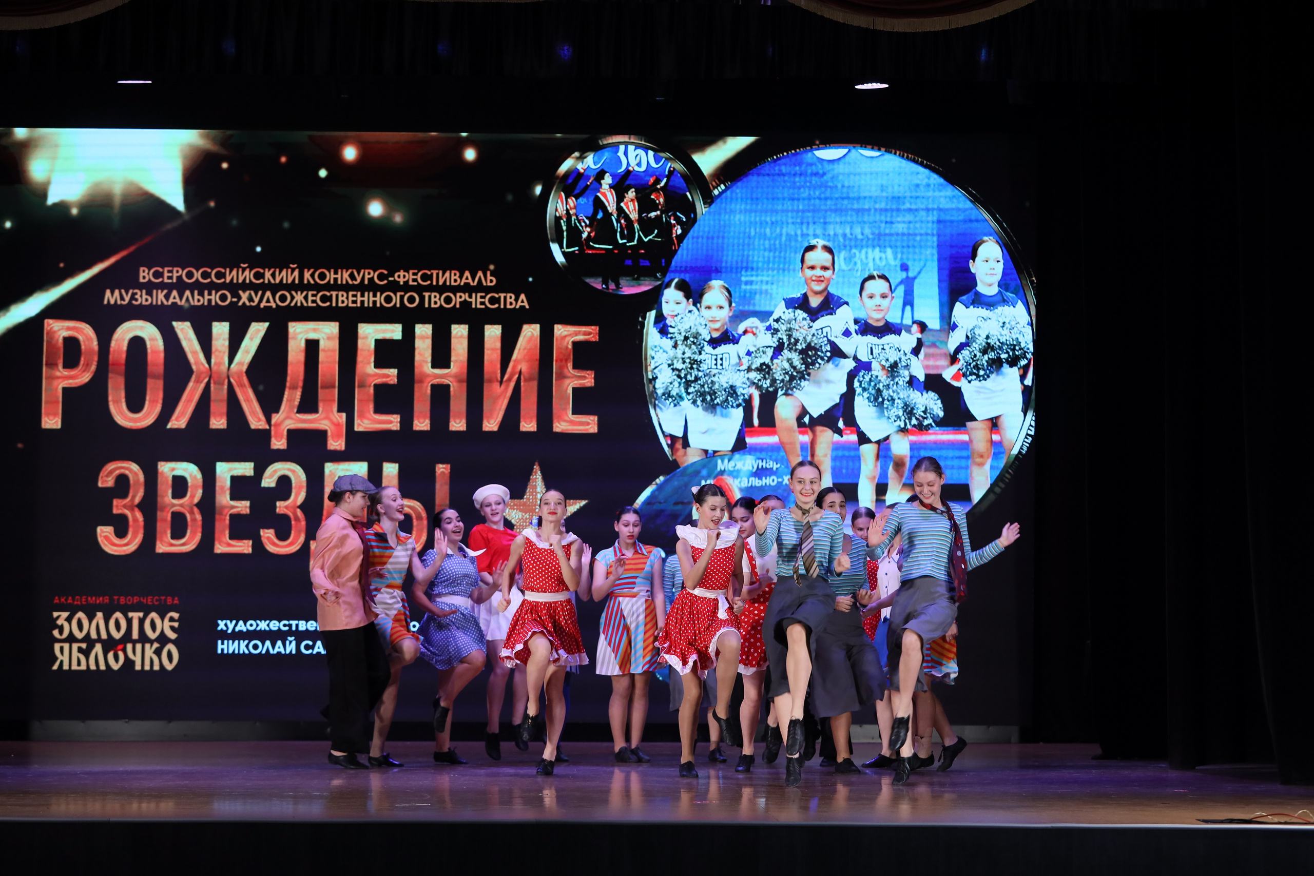 4 ноября, блок 1, видео, номера 49-58, г. Краснодар. Золотое яблочко