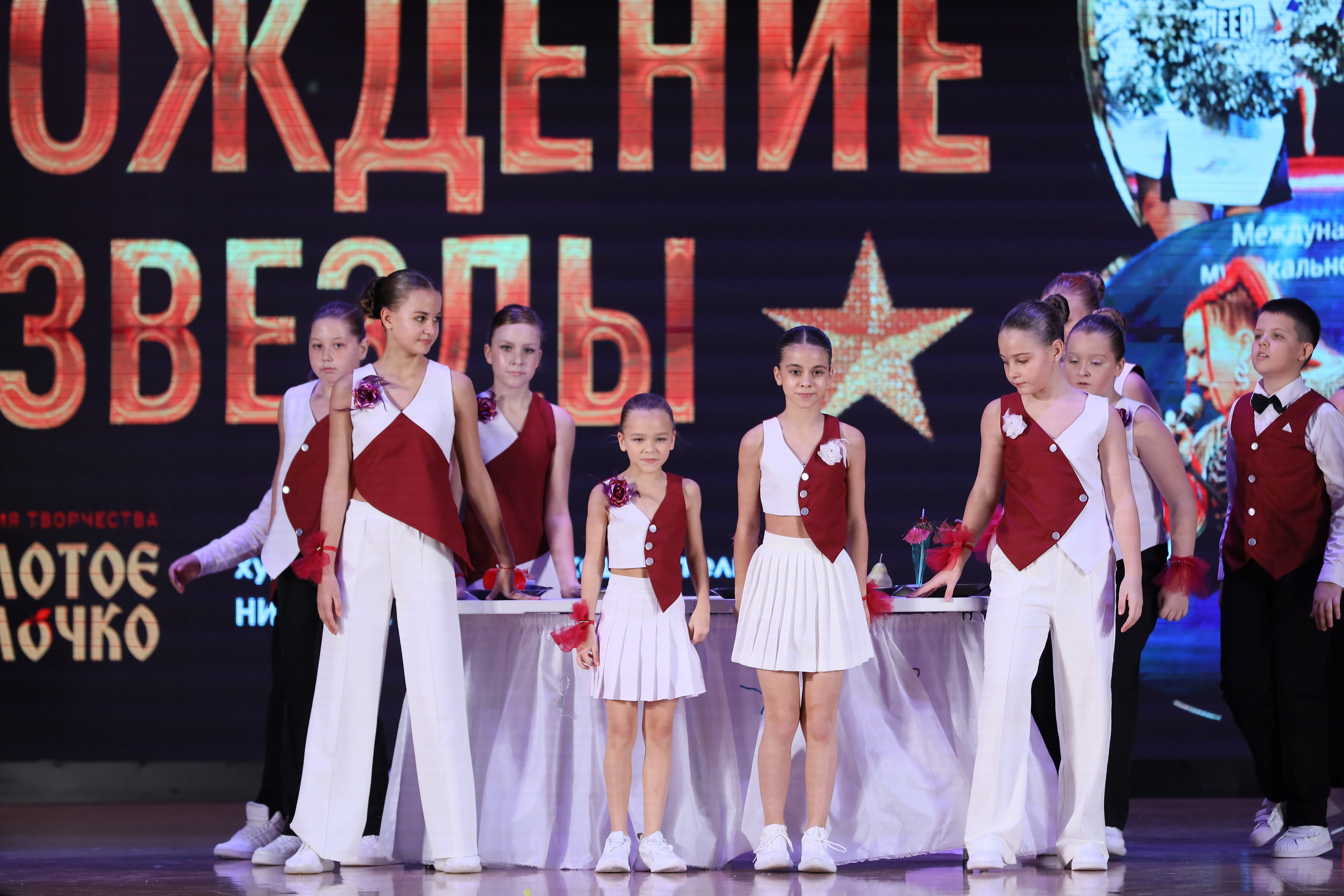 4 ноября, блок 1, видео, номера 1-13, г. Краснодар. Золотое яблочко