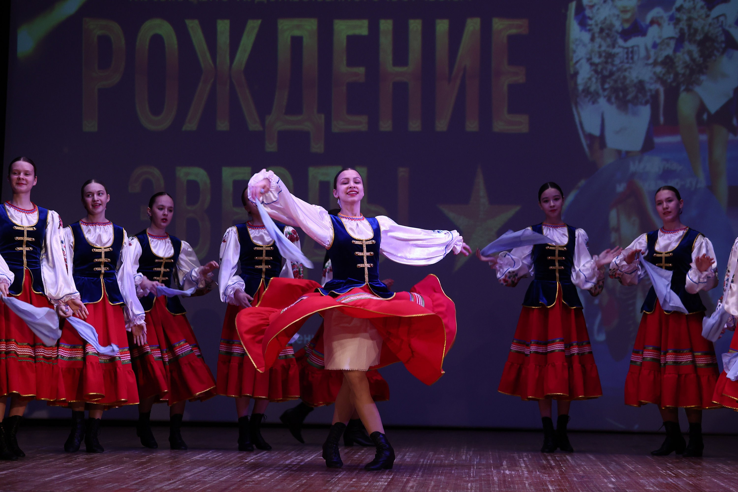 30 марта, г. Самара. Золотое яблочко