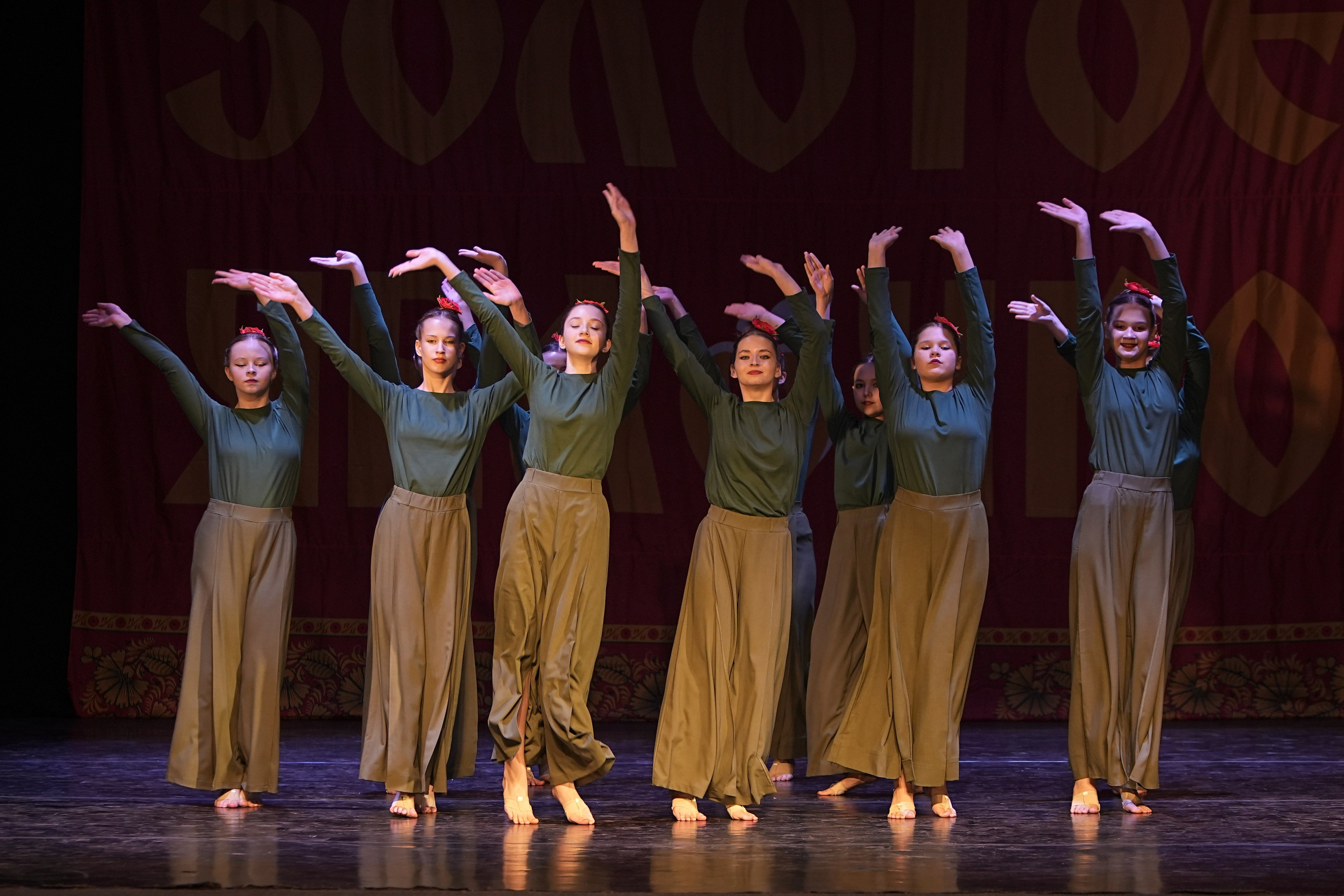 14 декабря, г. Тула. Золотое яблочко