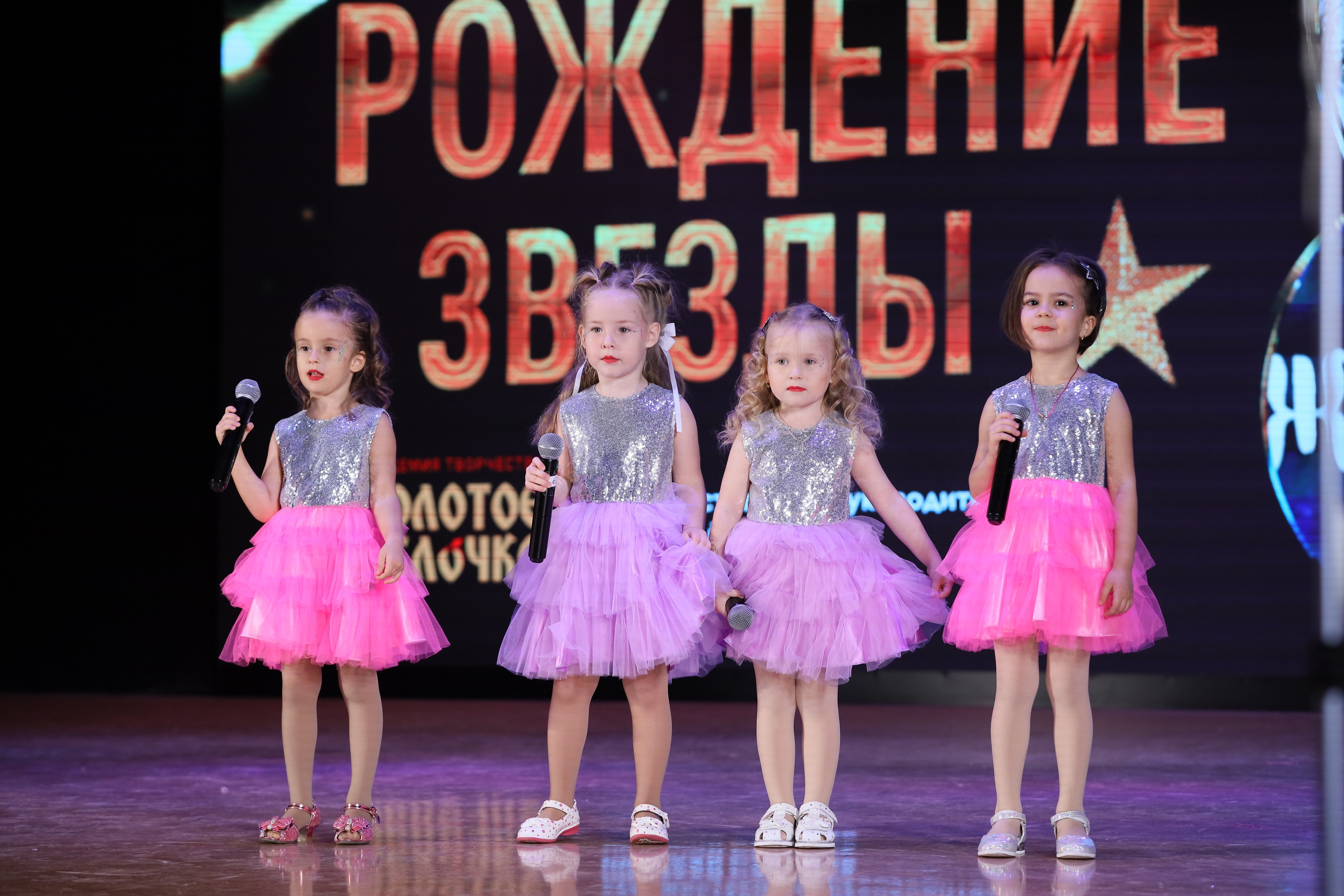 4 ноября, блок 2, видео, номера 1-36, г. Краснодар. Золотое яблочко