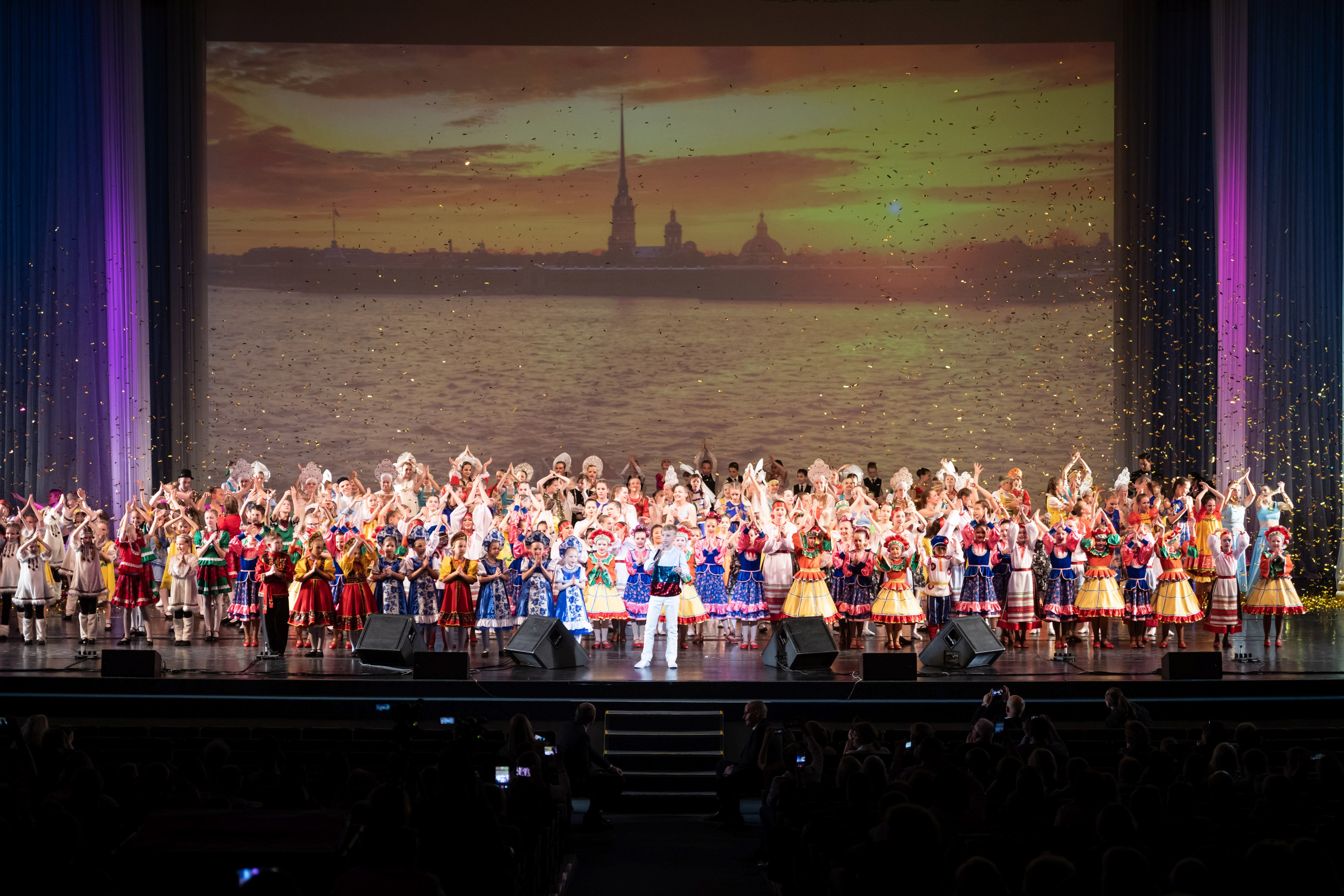 15 сентября, концерт БКЗ. Золотое яблочко