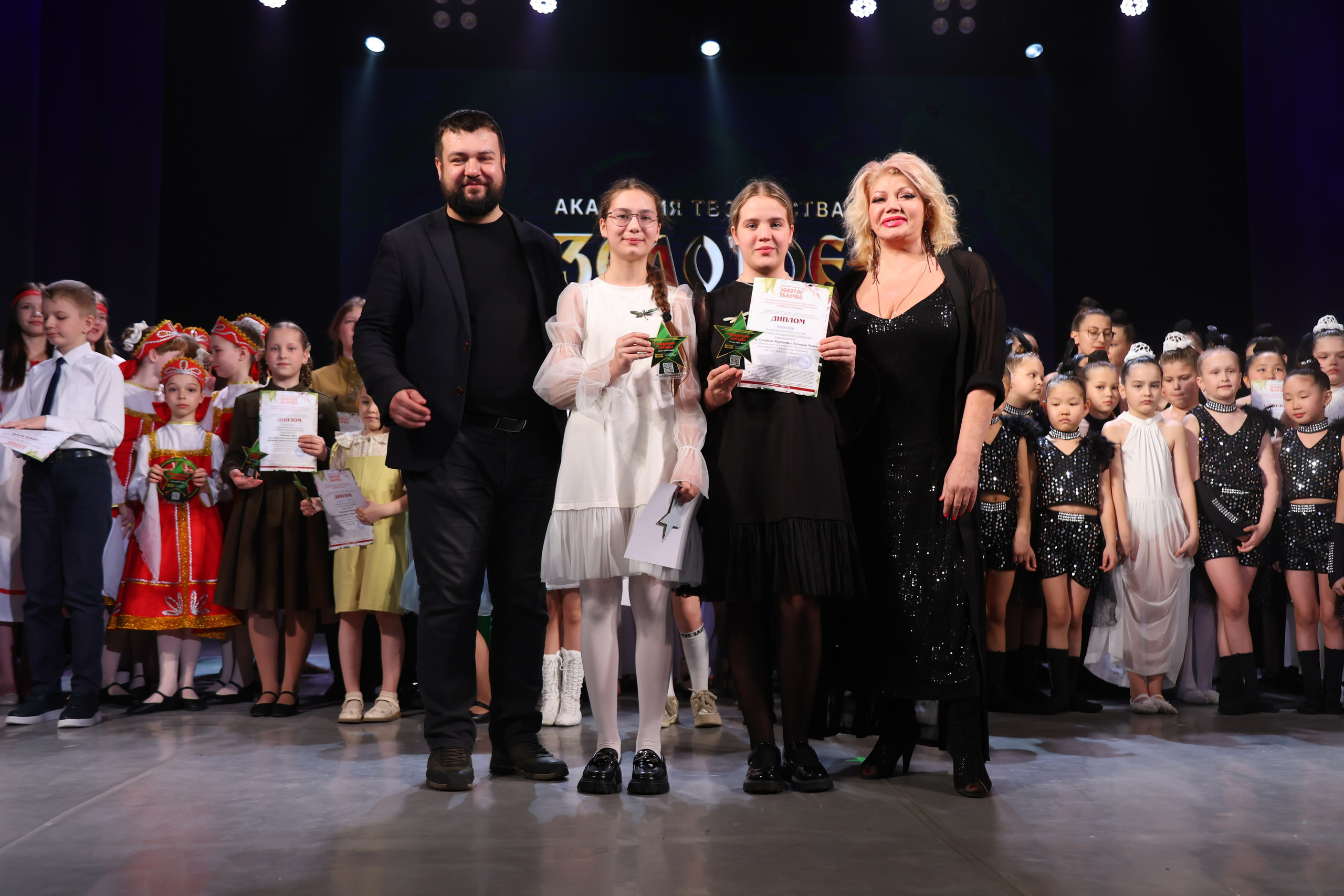 22 марта, г. Владивосток. Золотое яблочко