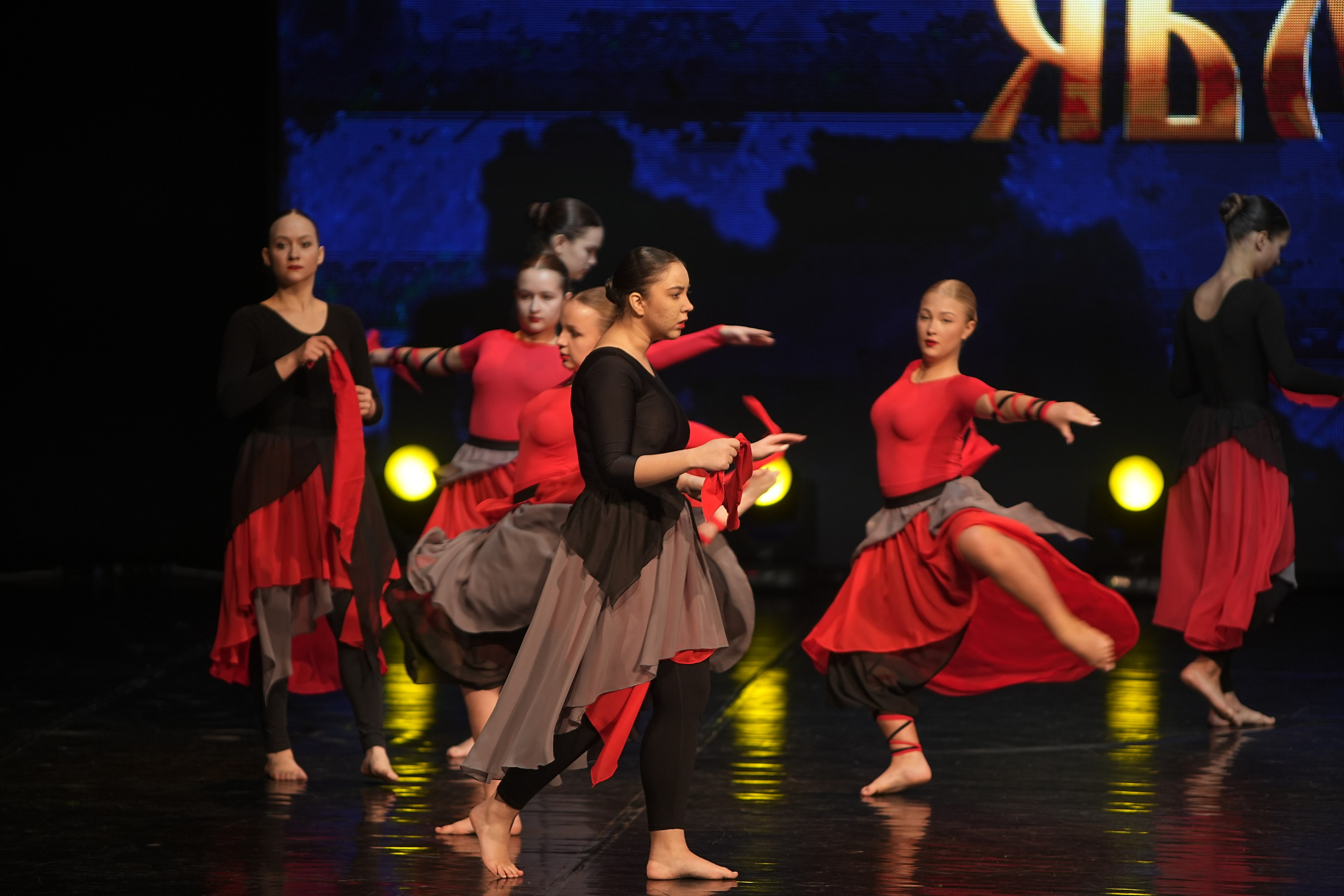 30 ноября, г. Минск. Золотое яблочко