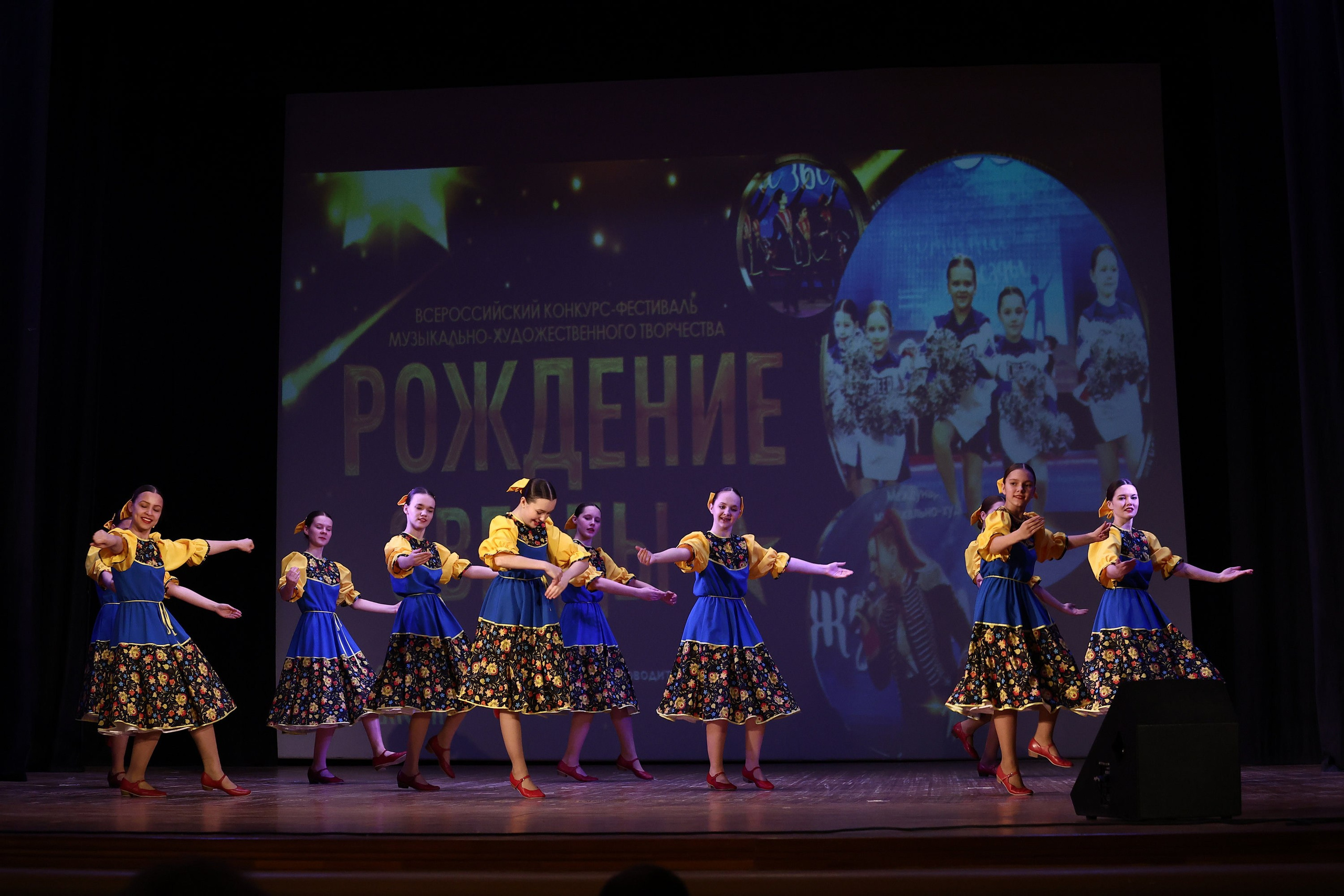 30 марта, г. Самара. Золотое яблочко