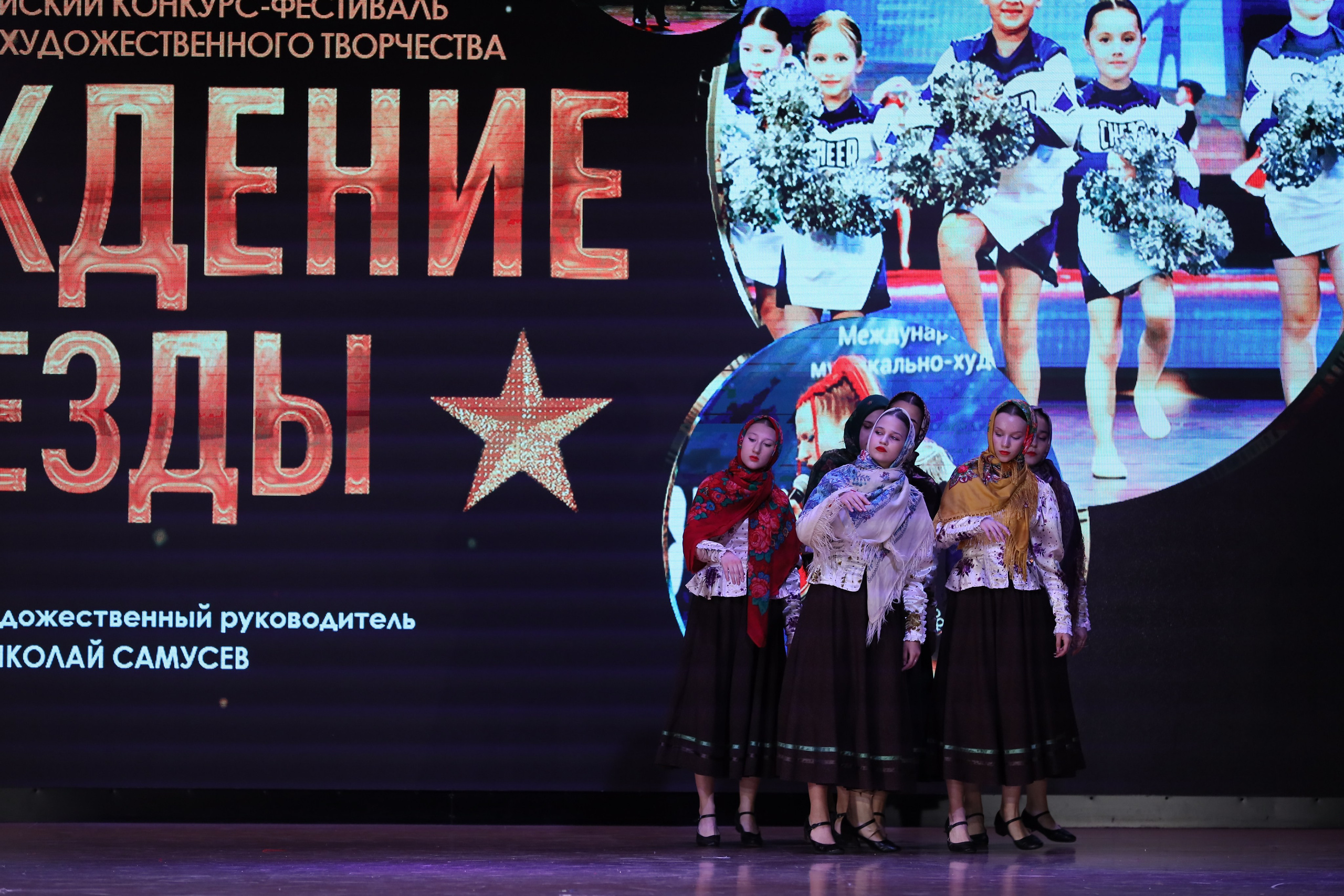 4 ноября, блок 1, видео, номера 14-29, г. Краснодар. Золотое яблочко