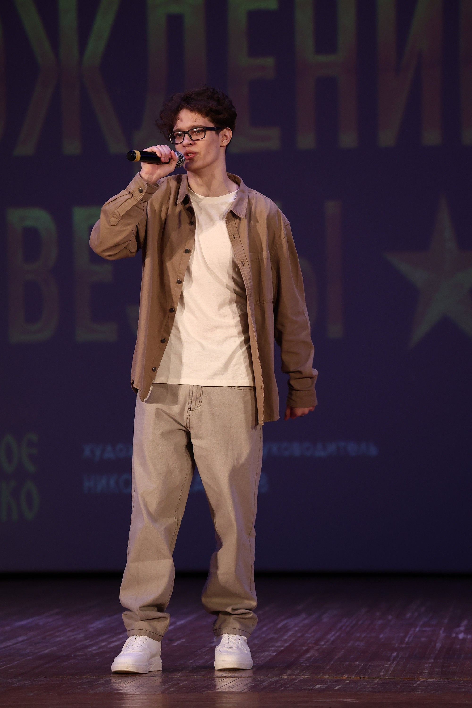 30 марта, г. Самара. Золотое яблочко