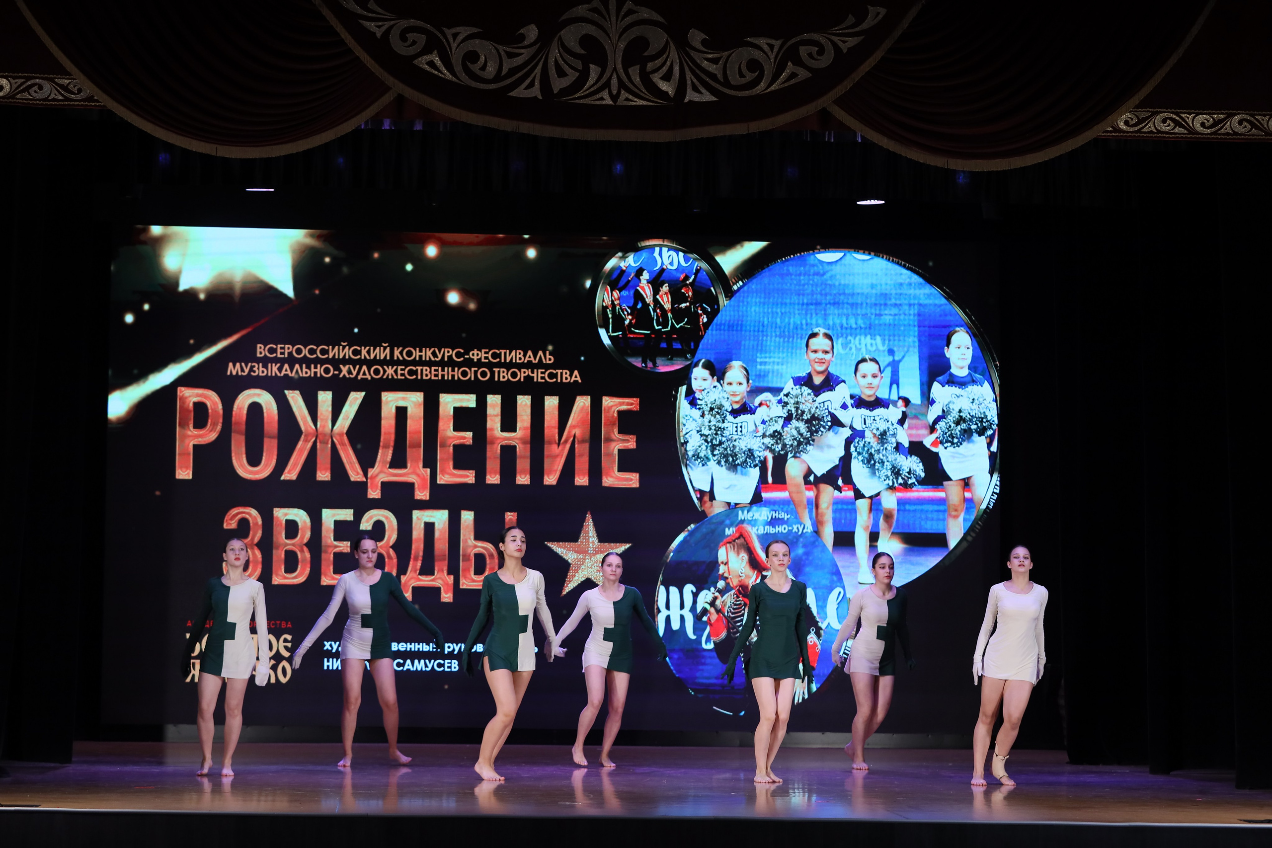 4 ноября, блок 1, видео, номера 30-48, г. Краснодар. Золотое яблочко