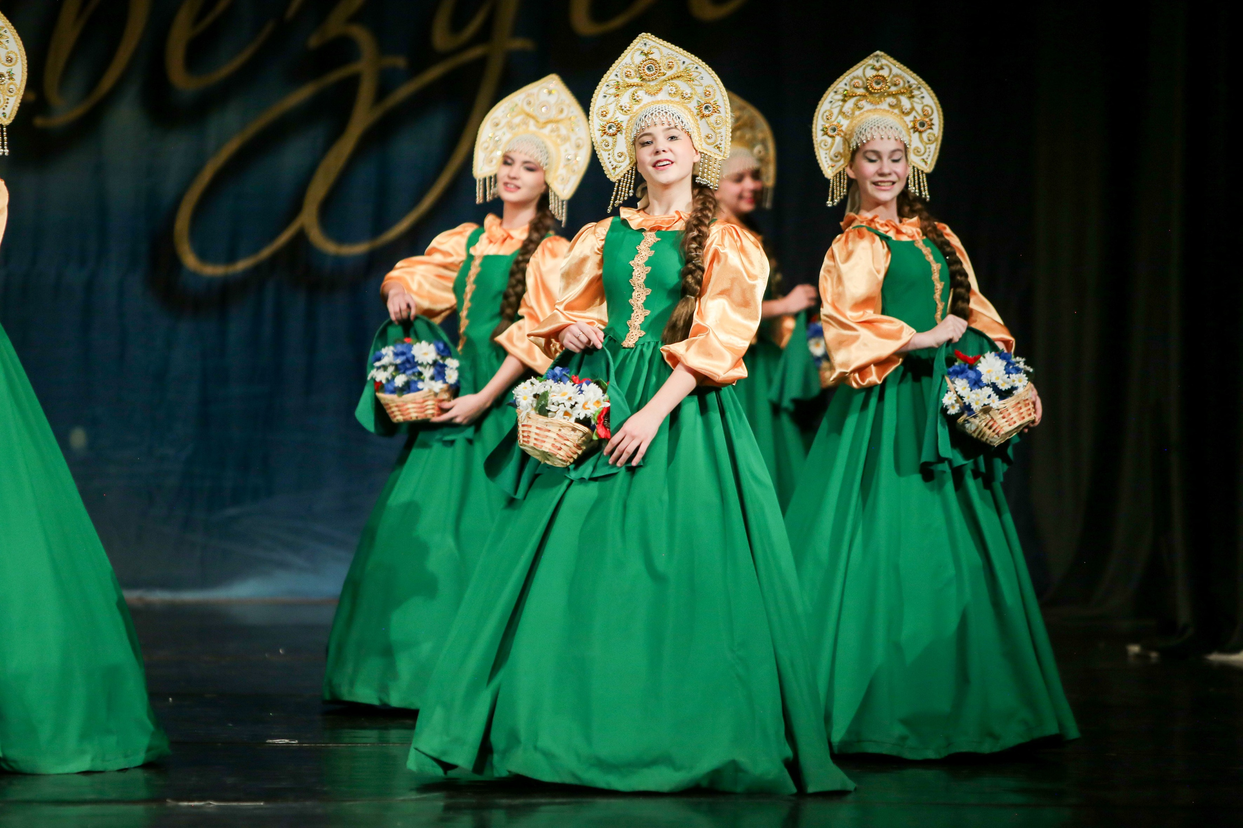 12 апреля, г. Нижний Новгород. Золотое яблочко