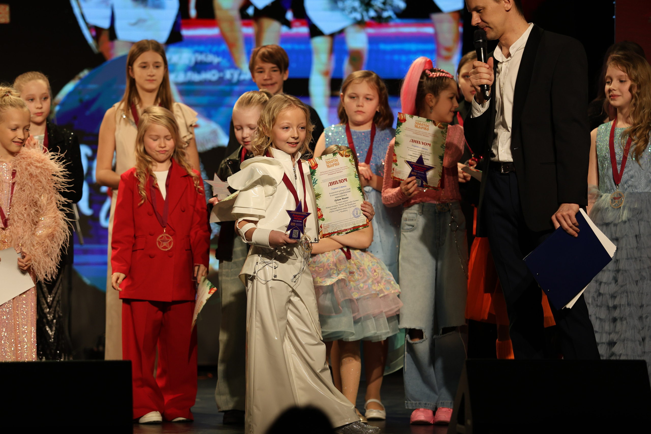 25 января, г. Челябинск. Золотое яблочко